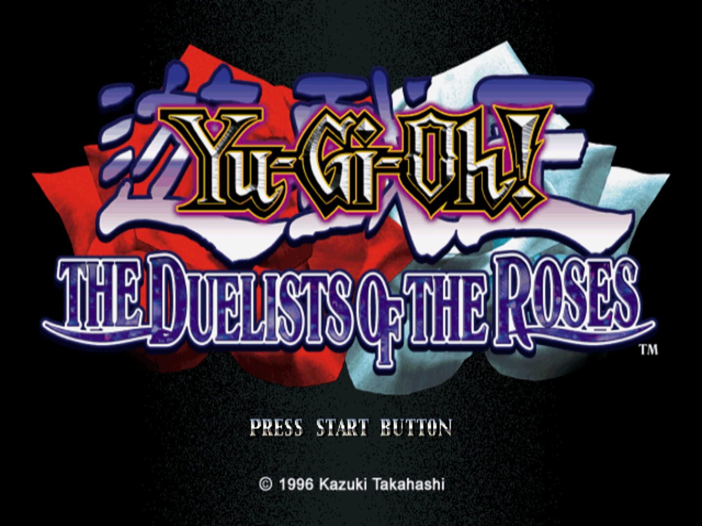 Captura de pantalla - Yu-Gi-Oh! The Duelists of the Roses