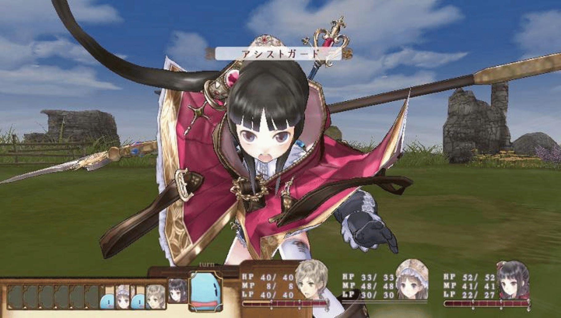 Atelier Totori Plus: The Adventurer of Arland screenshot