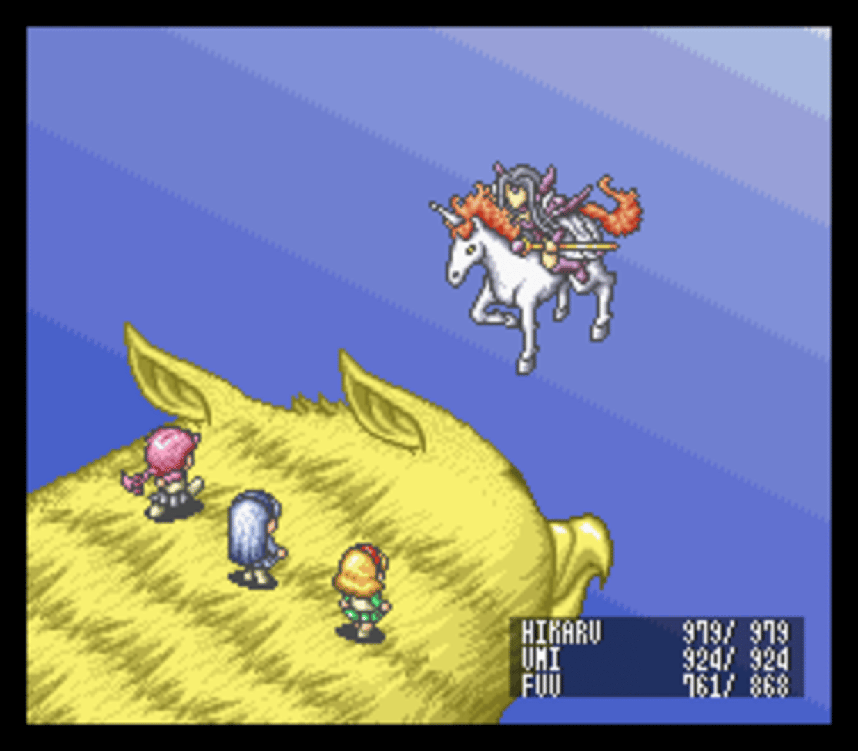 Magic Knight Rayearth screenshot