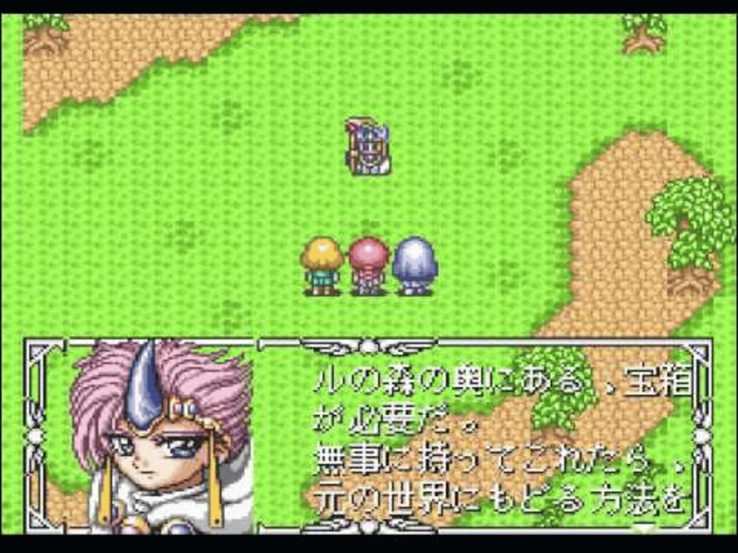 Magic Knight Rayearth screenshot