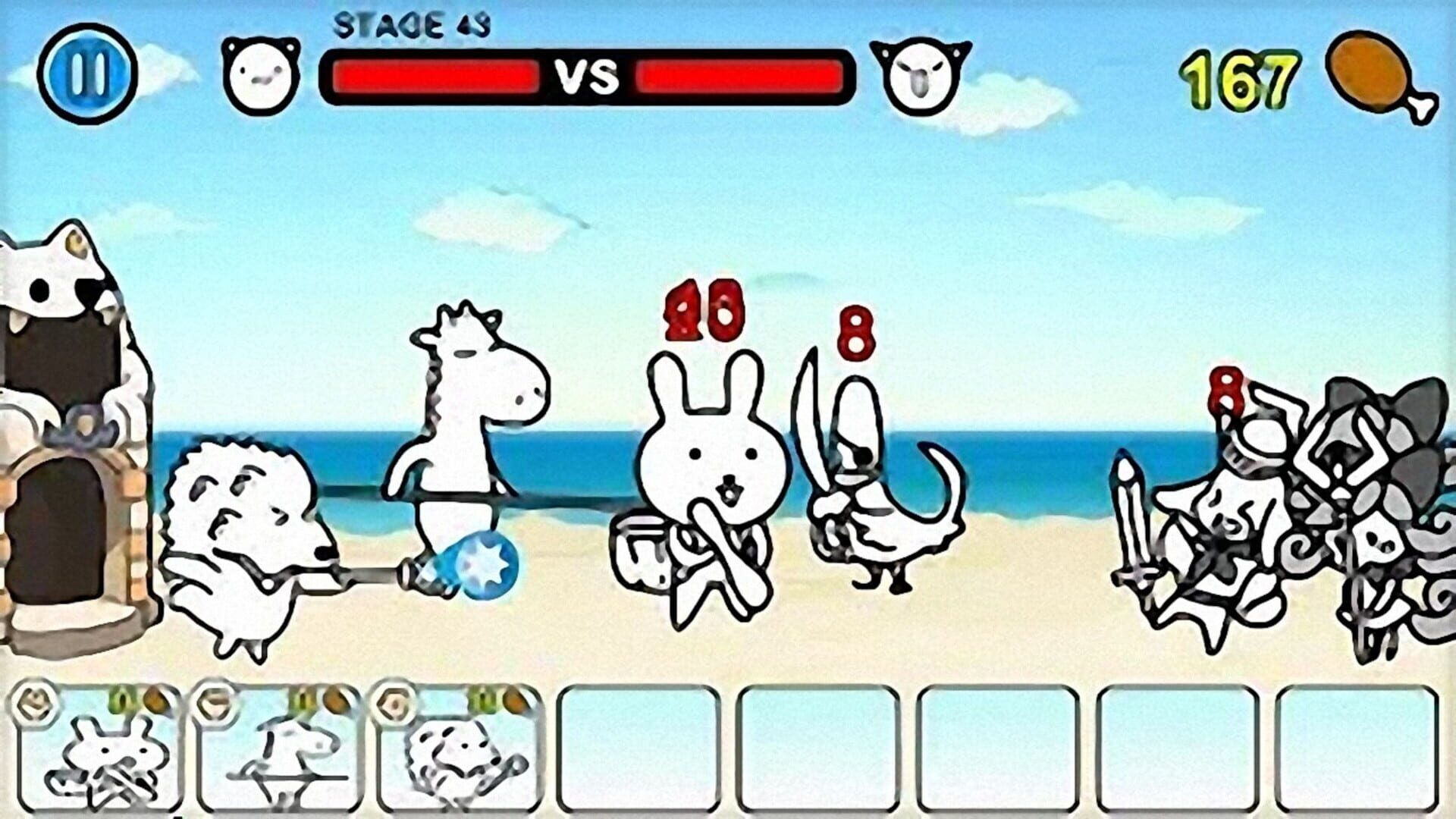 Milky Animals - Screenshot