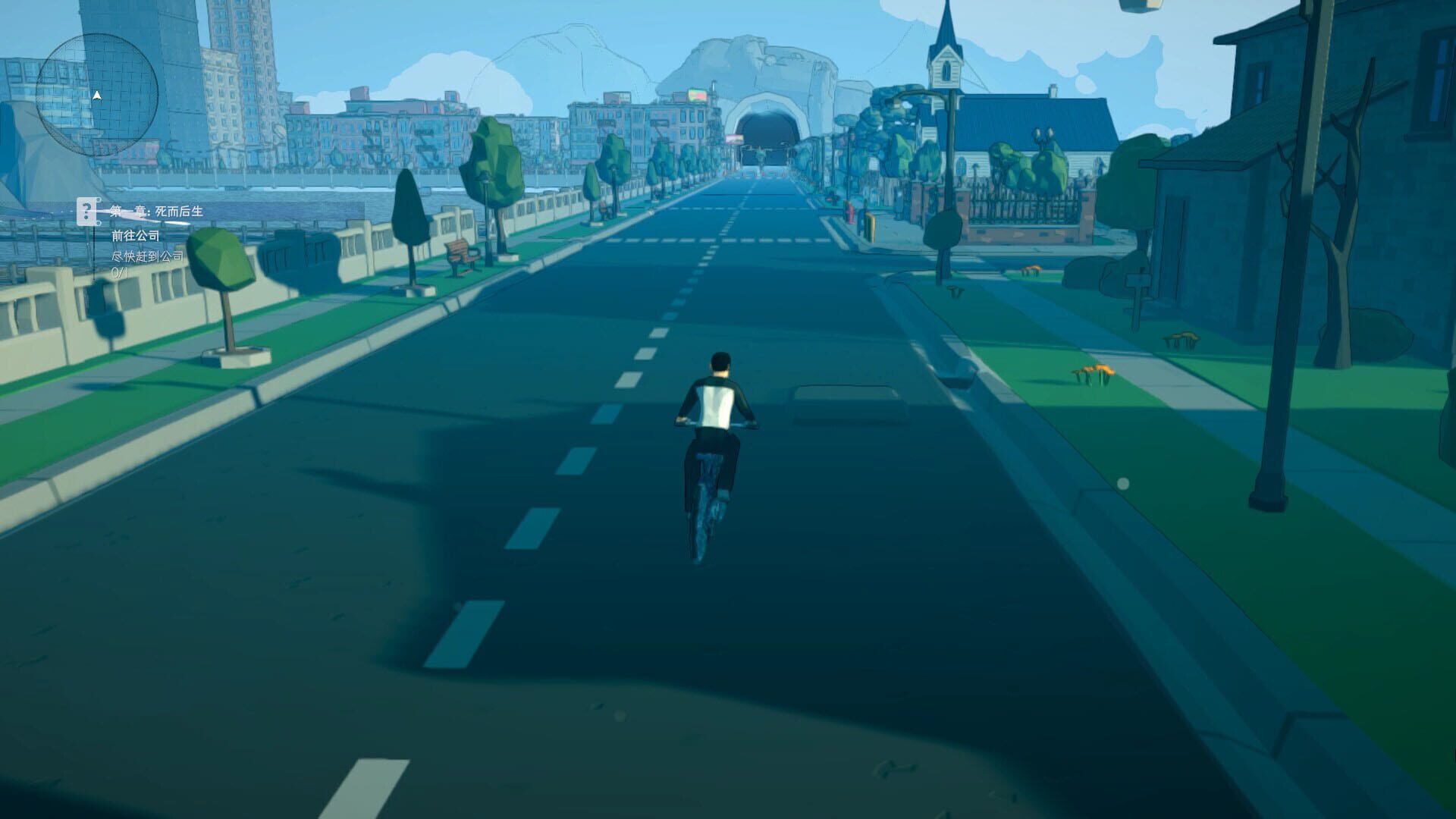 Castle of Deceit - Screenshot
