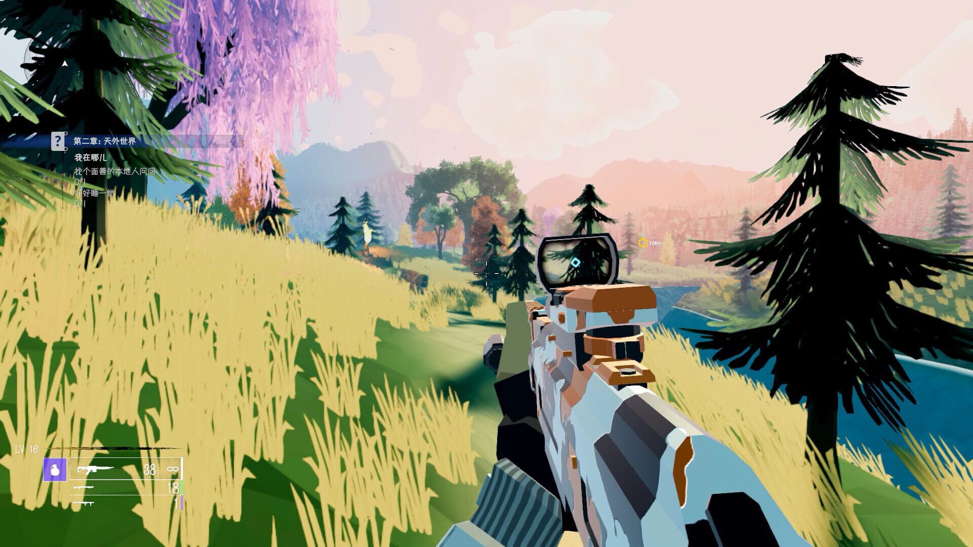 Castle of Deceit - Screenshot
