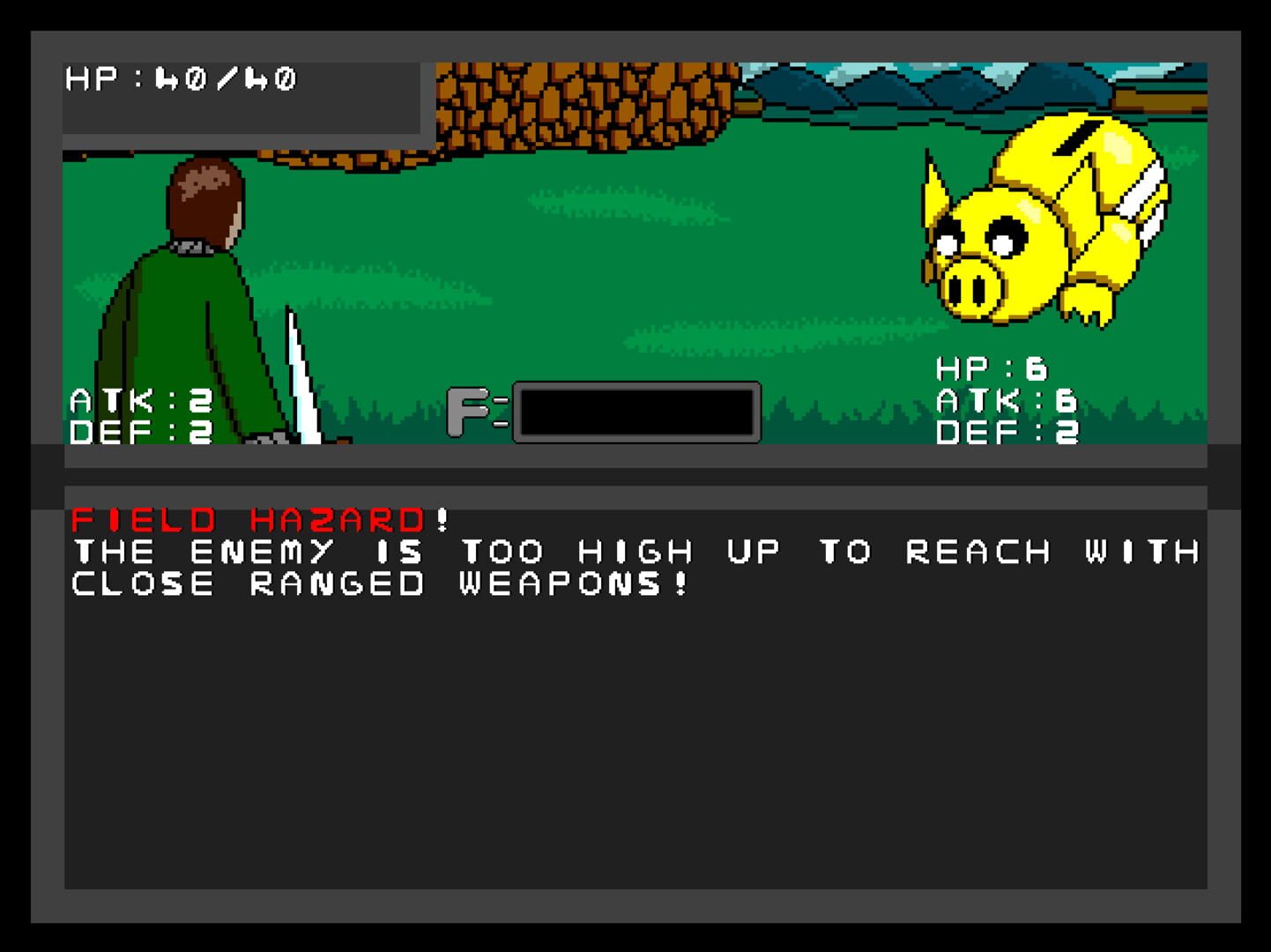 Inize Warrior - Screenshot