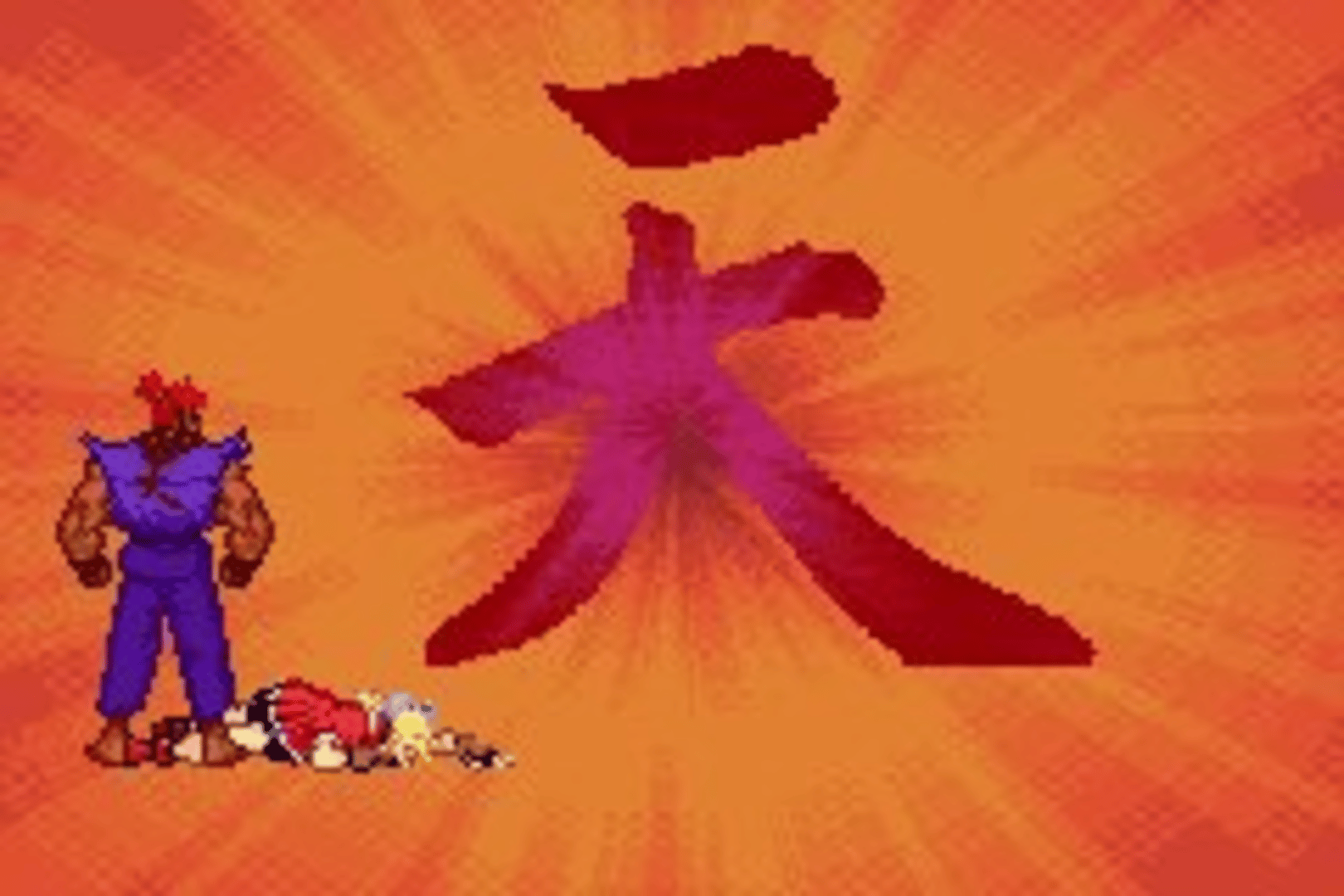 Street Fighter Alpha 3 Upper screenshot