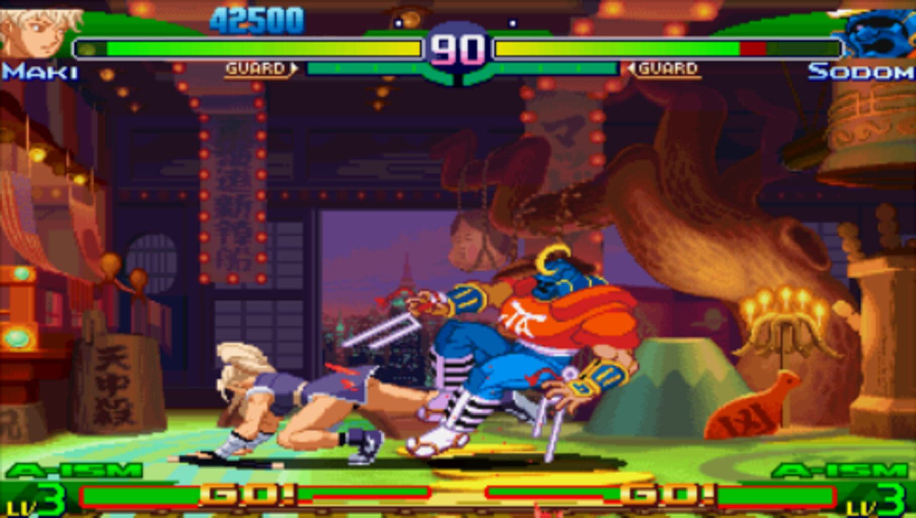 Captura de pantalla - Street Fighter Alpha 3 MAX