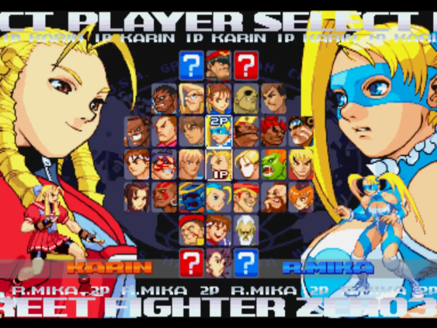 Captura de pantalla - Street Fighter Alpha 3