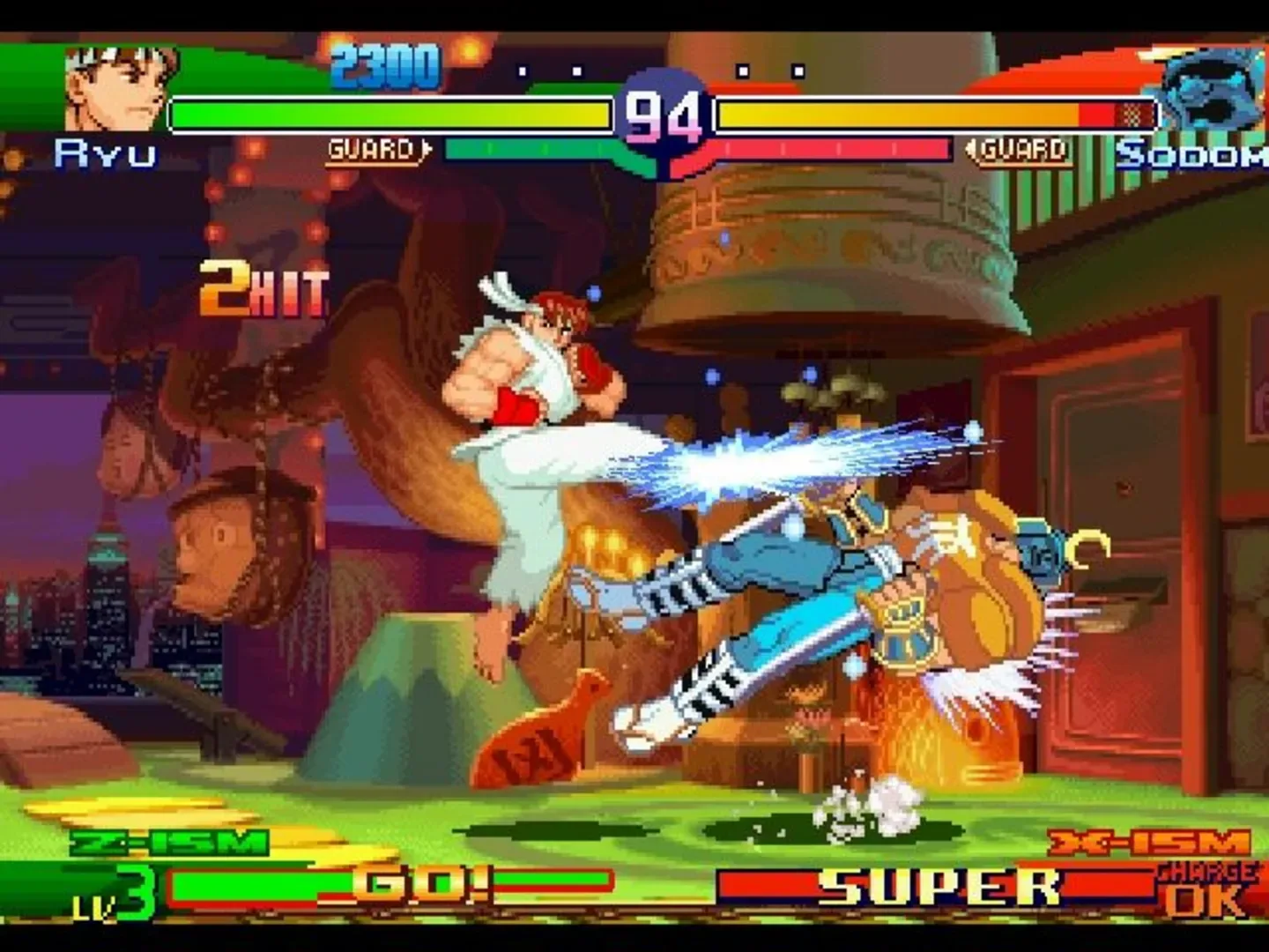 Captura de pantalla - Street Fighter Alpha 3