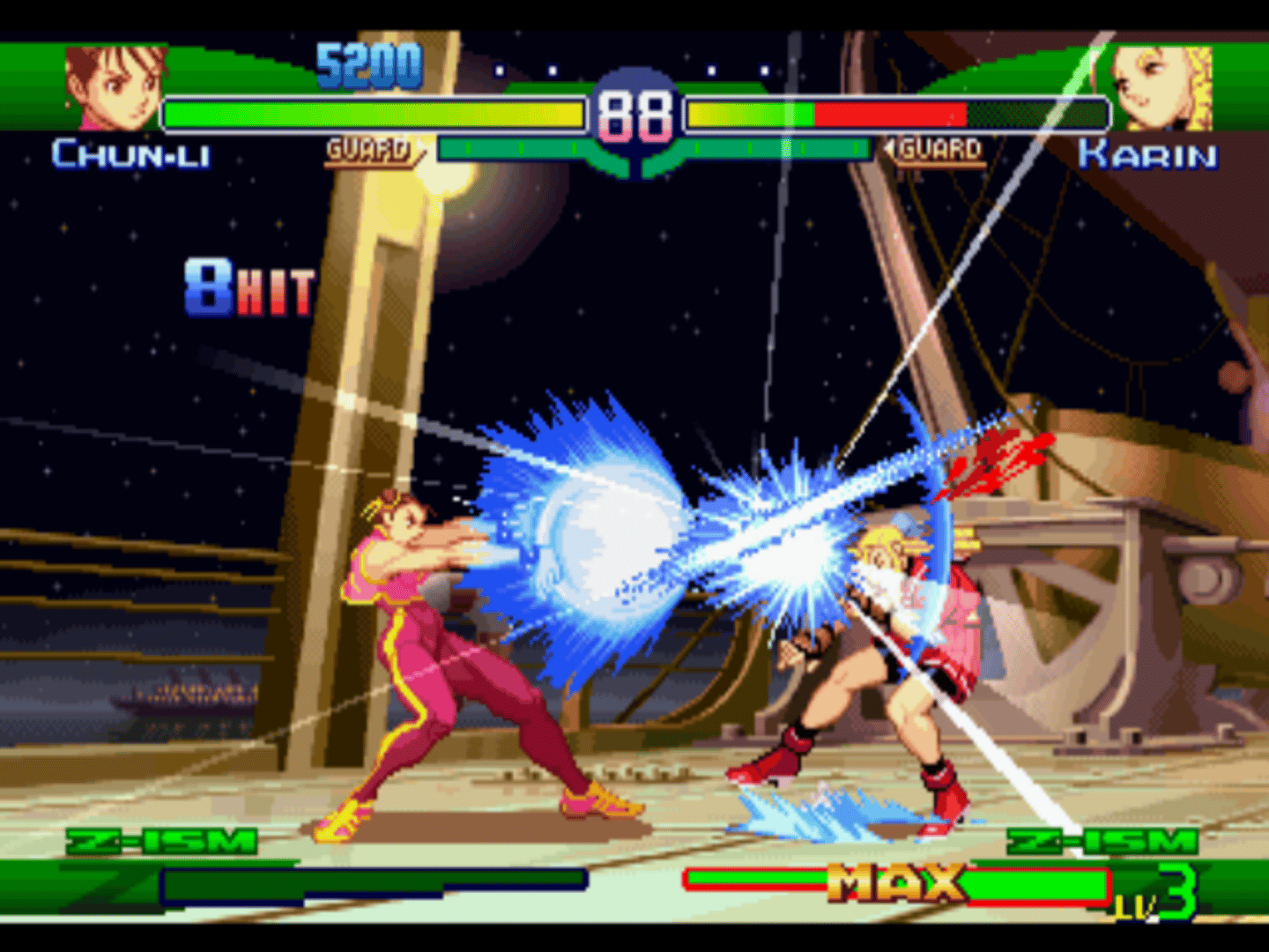 Street Fighter Alpha 3 screenshot