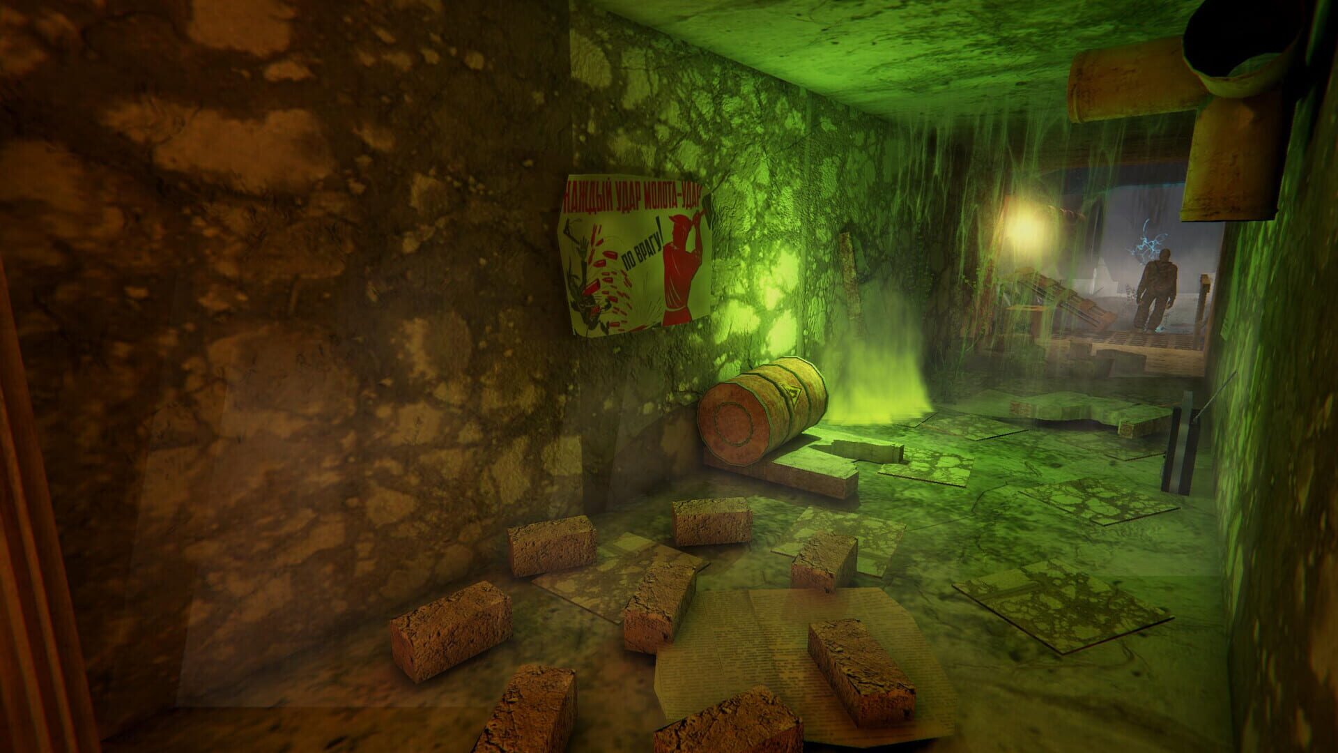T.D.Z. 3: Dark Way of Stalker - Screenshot