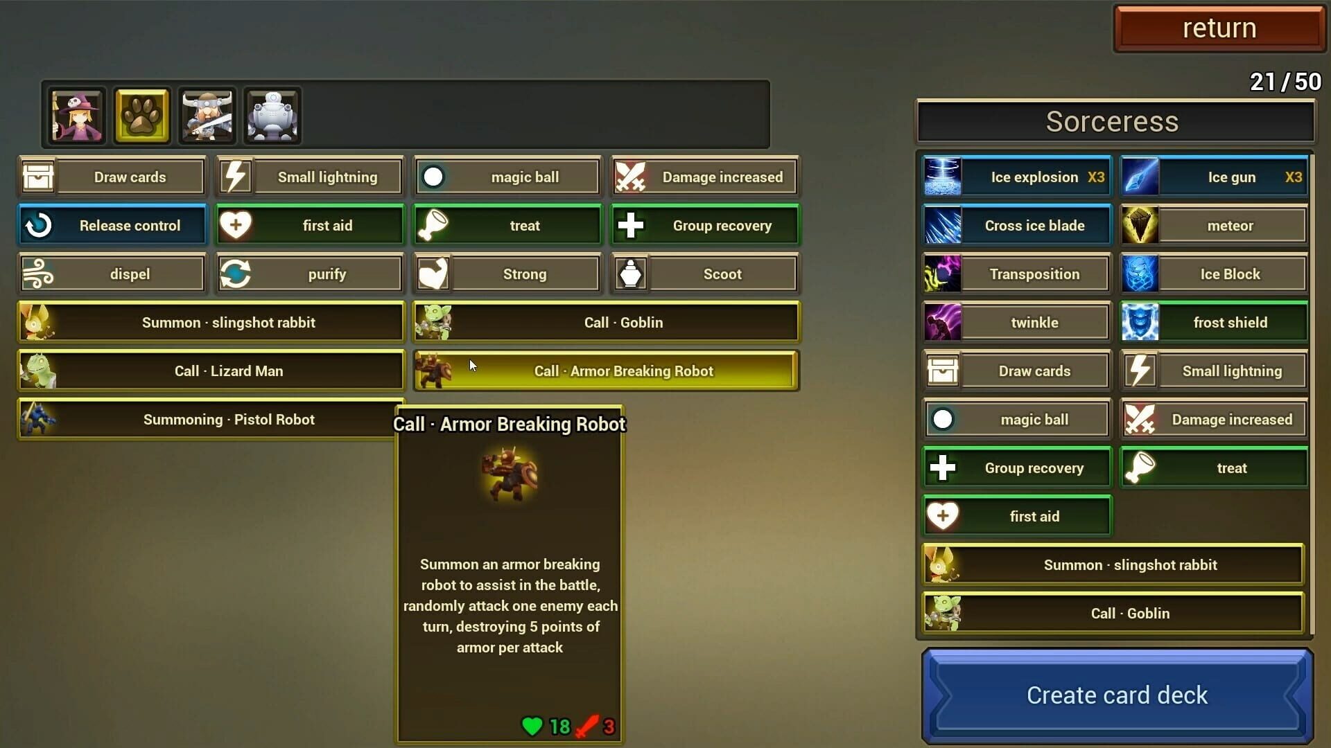 Dream Ploy Will - Screenshot