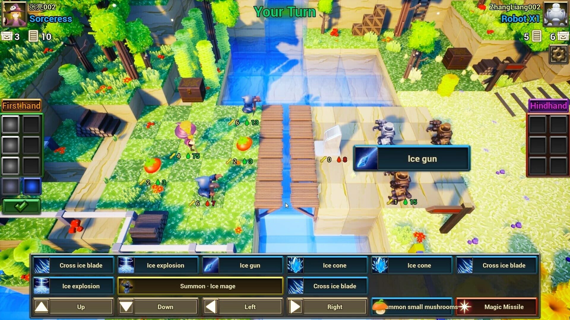 Dream Ploy Will - Screenshot