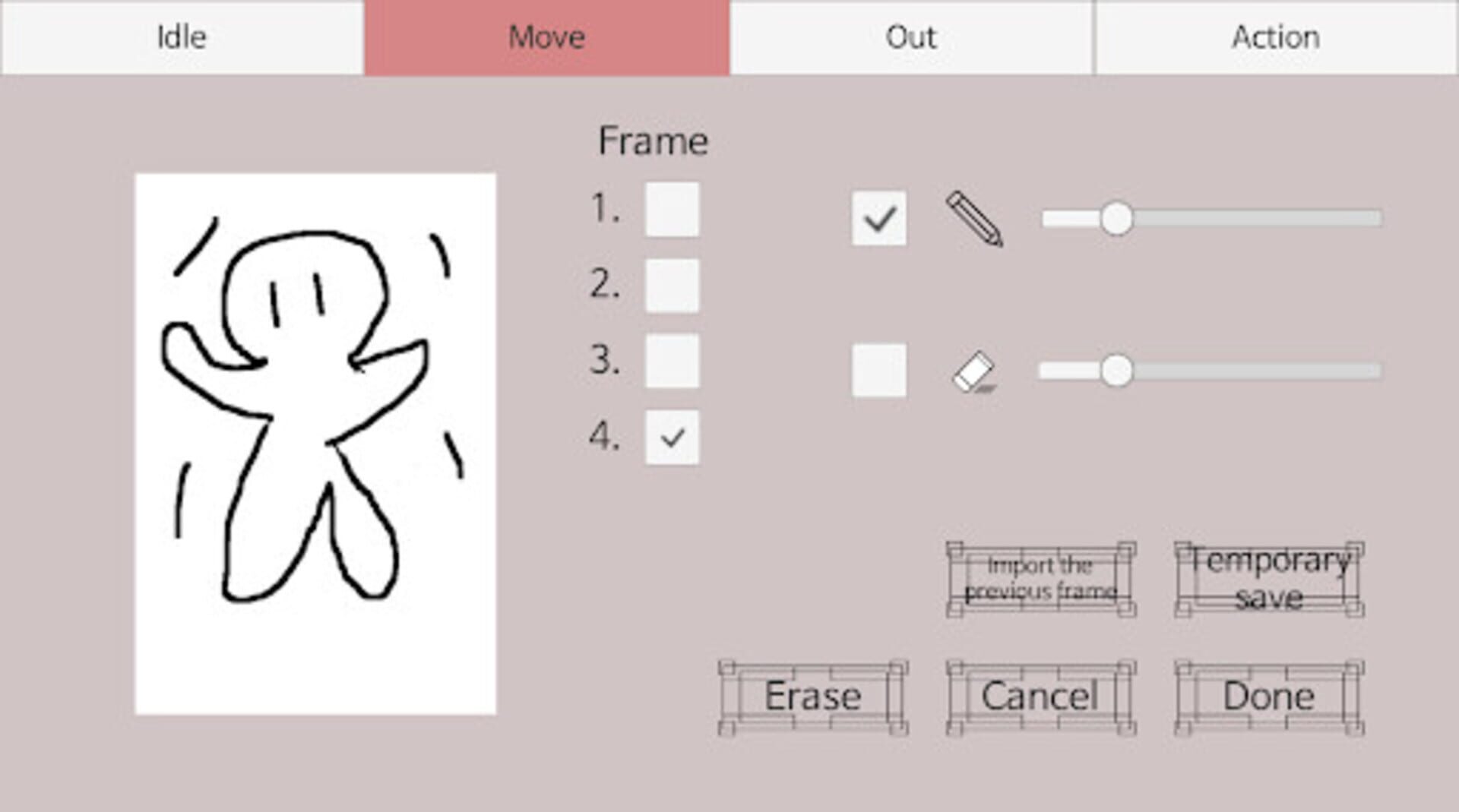 ForbiddenWord - Screenshot