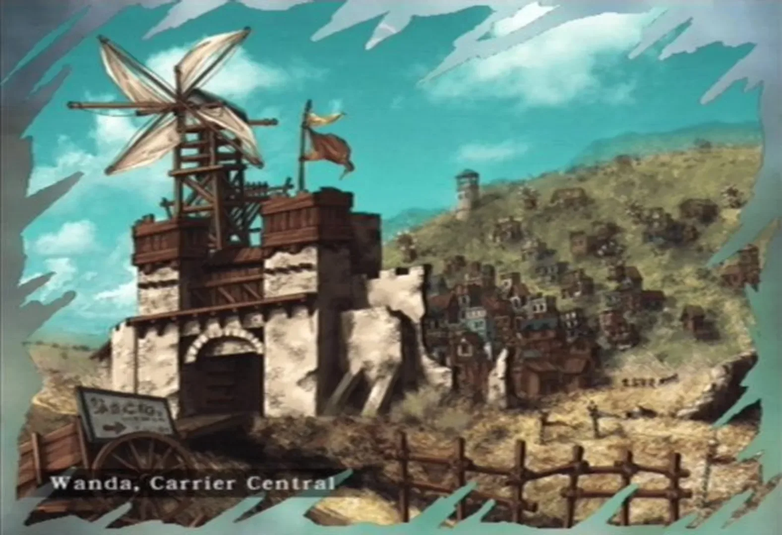 Captura de pantalla - Unlimited SaGa