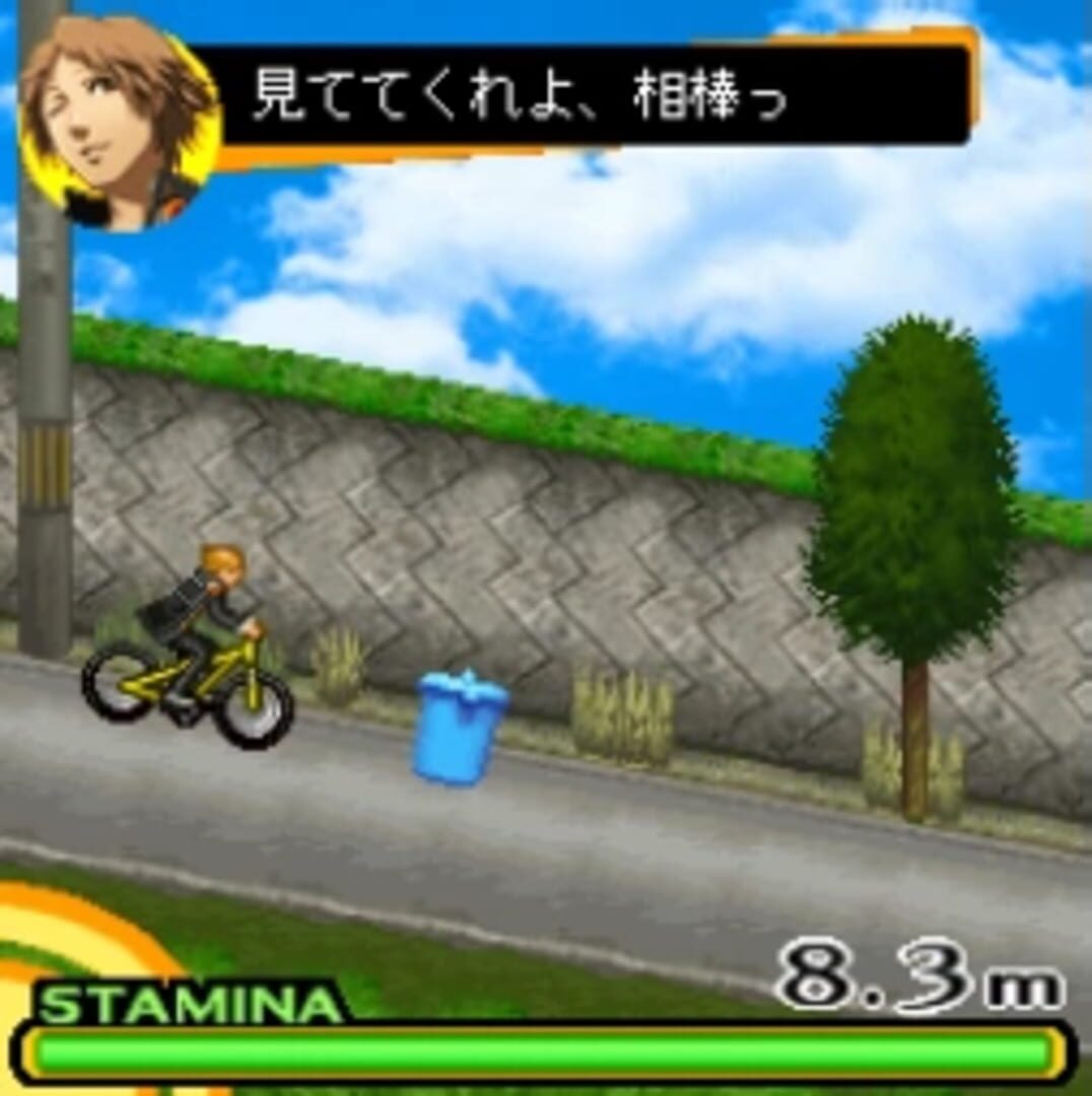 Captura de pantalla - Persona 4 Colors