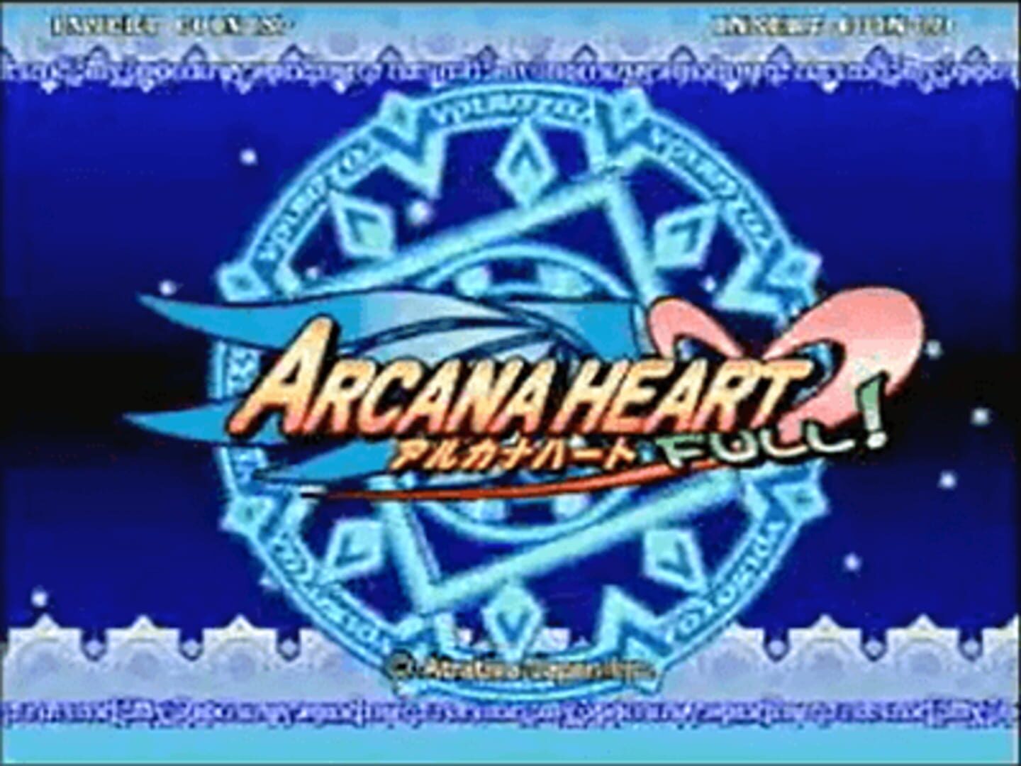 Captura de pantalla - Arcana Heart Full!