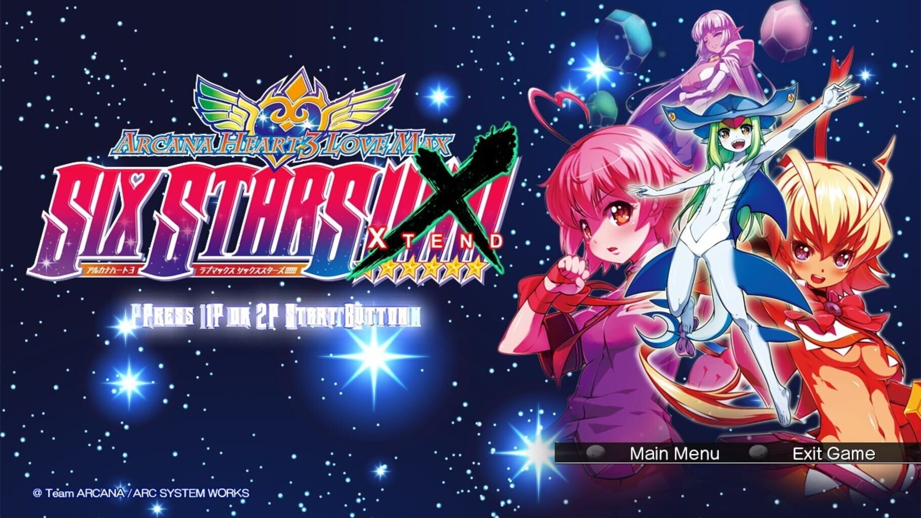 Captura de pantalla - Arcana Heart 3 Lovemax Sixstars!!!!!! Xtend