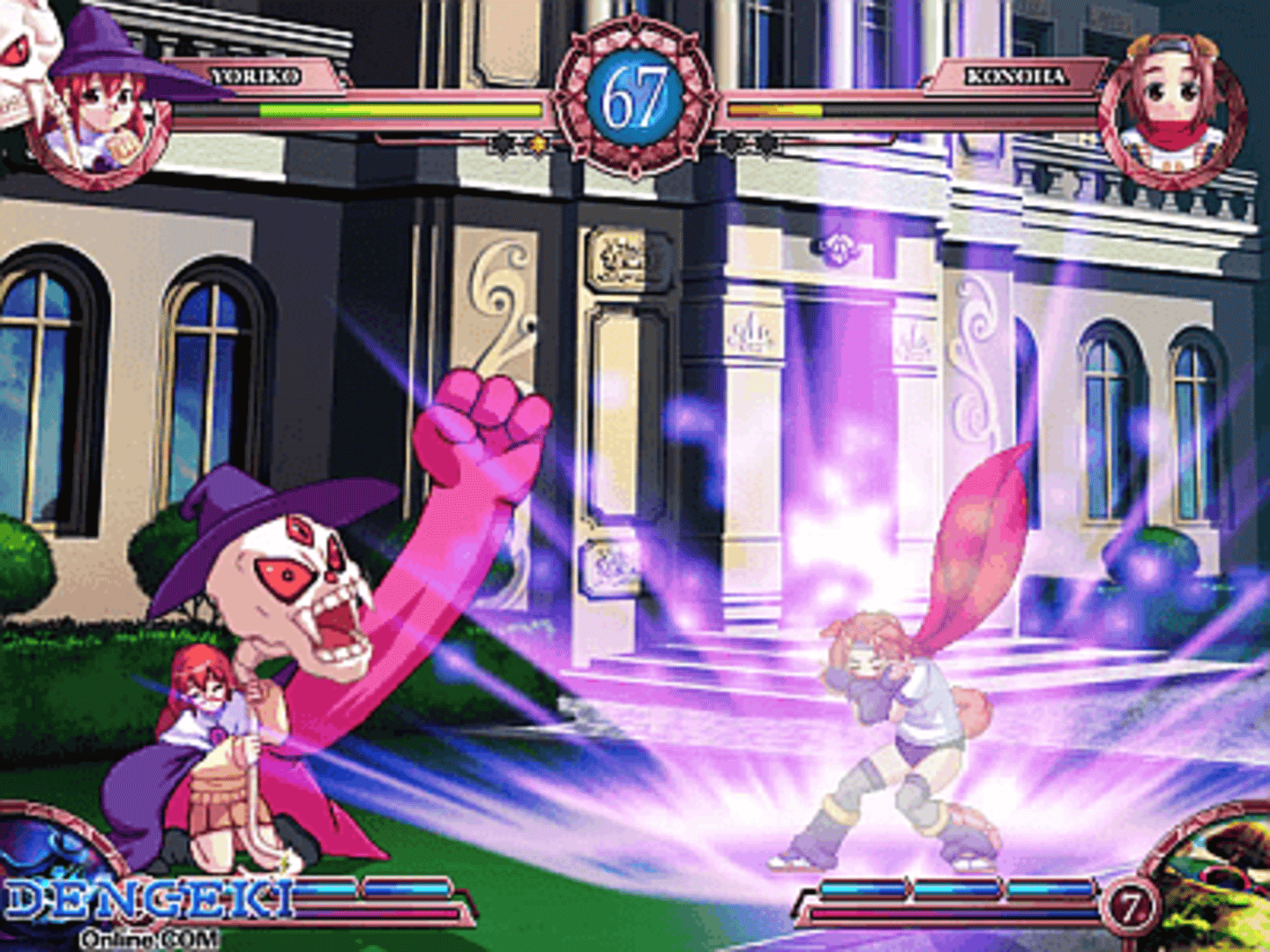 Arcana Heart 2 screenshot