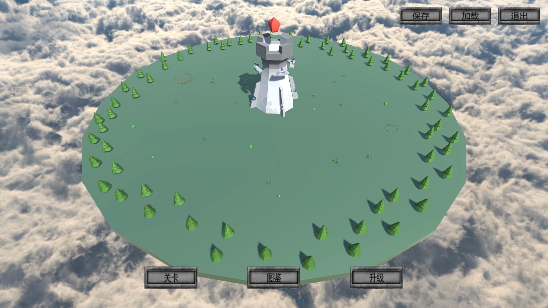 Tower of Traceability - Screenshot