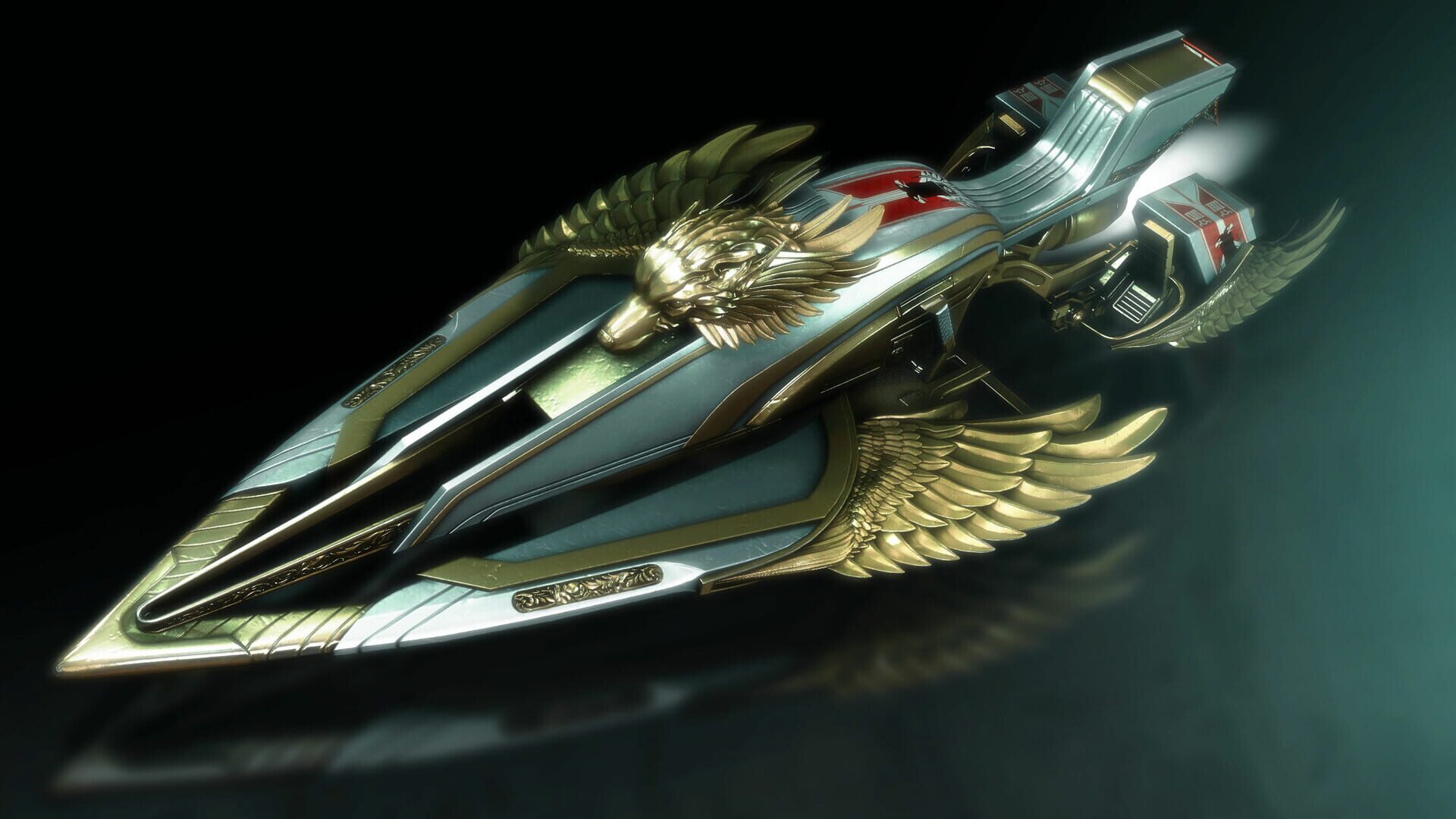 Destiny 2: Armory Collection - Screenshot