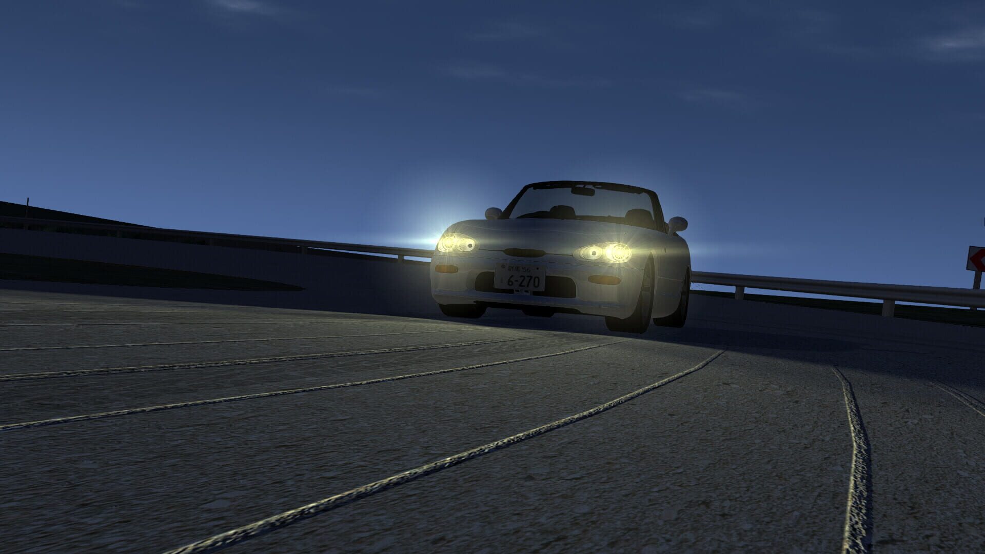 Initial Drift Online: Car Pack - Screenshot