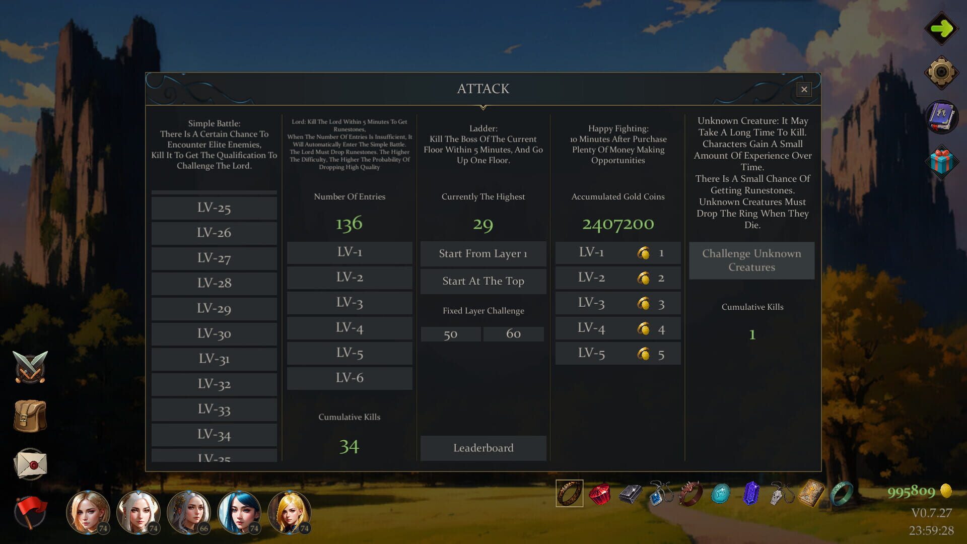 Idle Simple RPG - Screenshot