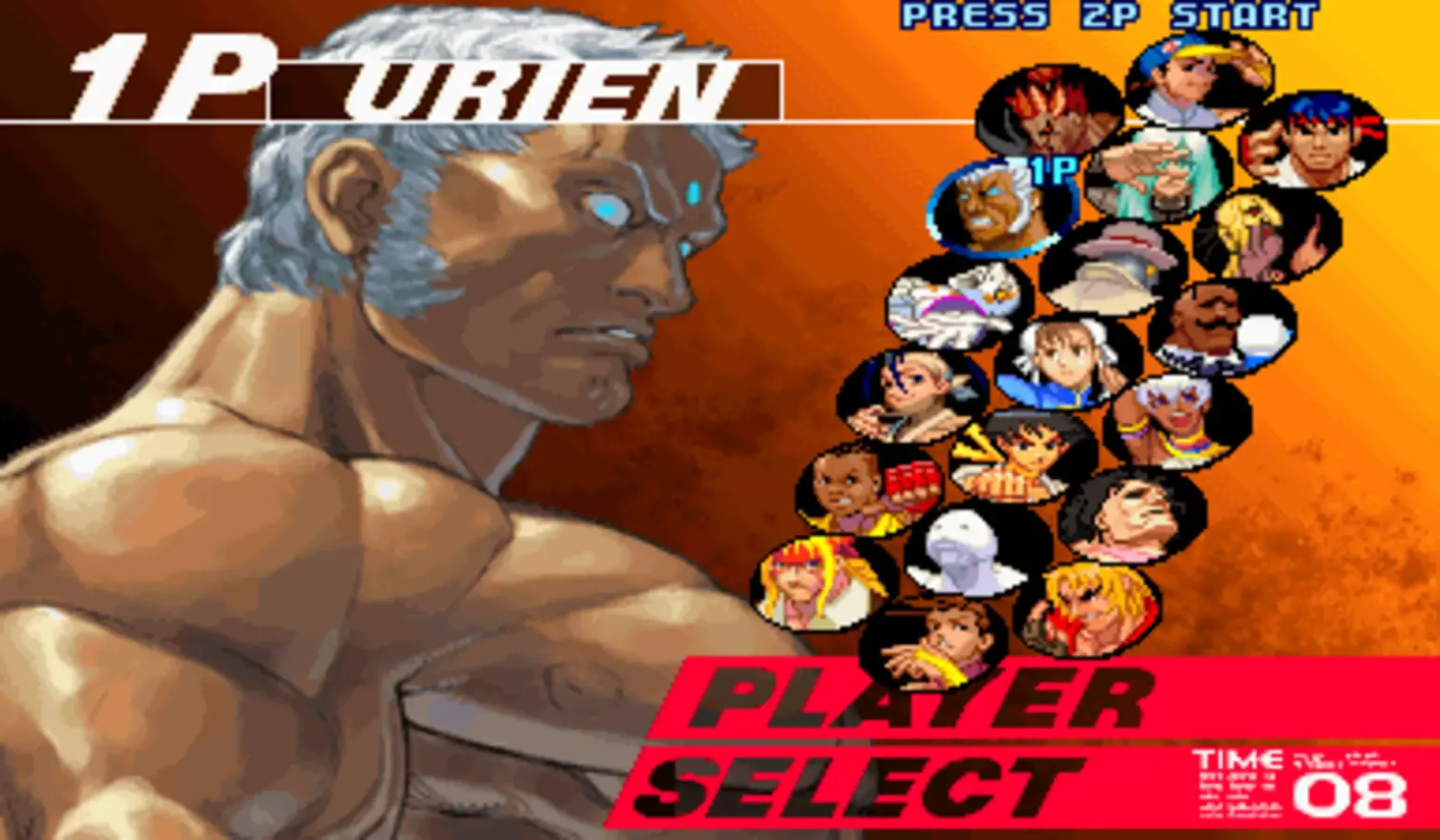 Captura de pantalla - Street Fighter III: 3rd Strike