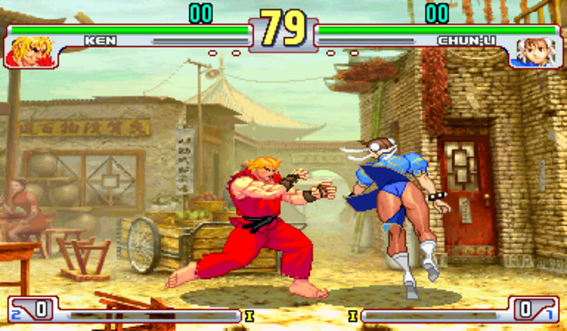 Captura de pantalla - Street Fighter III: 3rd Strike