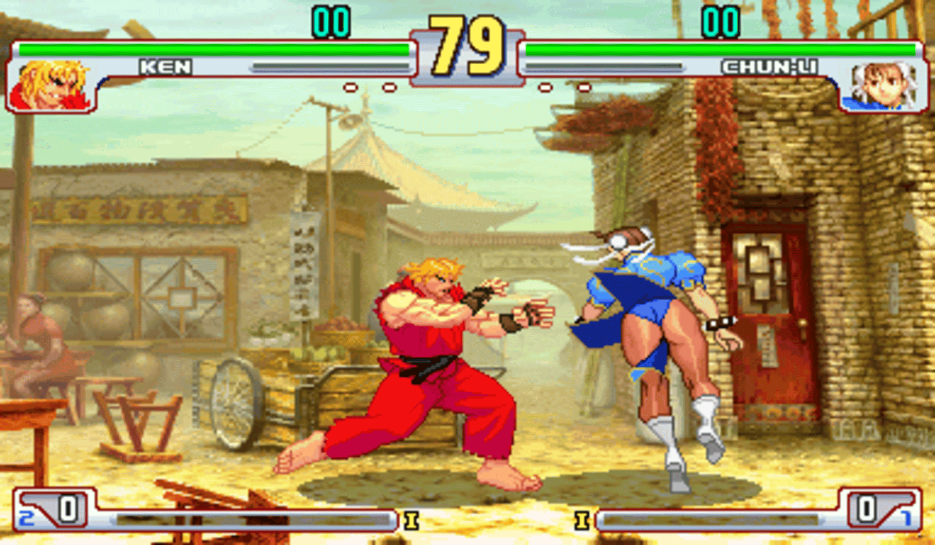 Street Fighter III: 3rd Strike screenshot