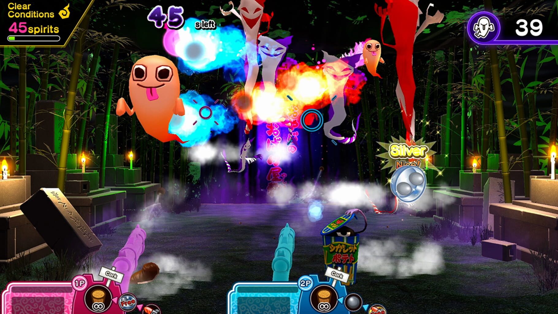 Spooky Spirit Shooting Gallery screenshot