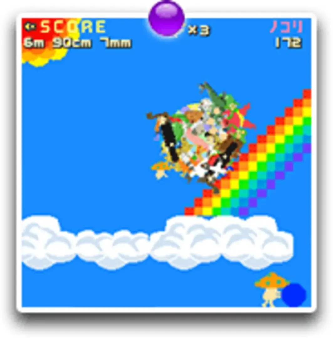 Captura de pantalla - Oi Katamari Damacy-Kun