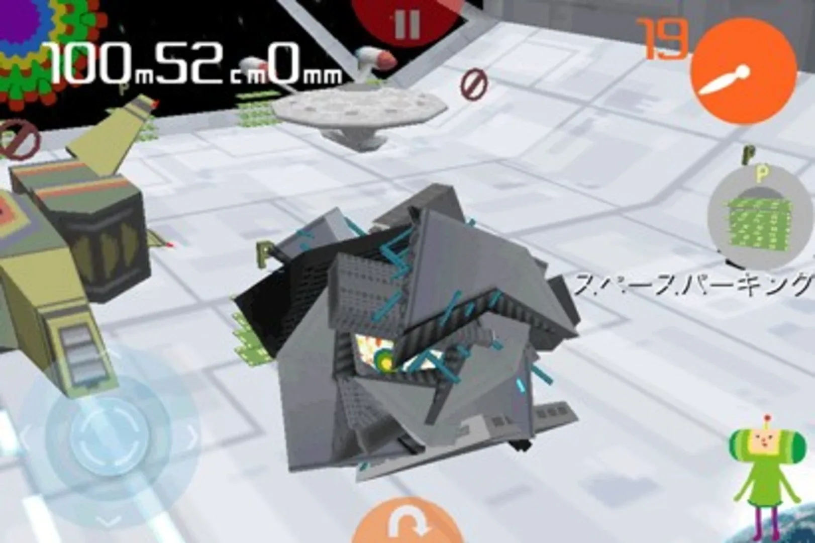 Captura de pantalla - Katamari Damacy Mobile 2