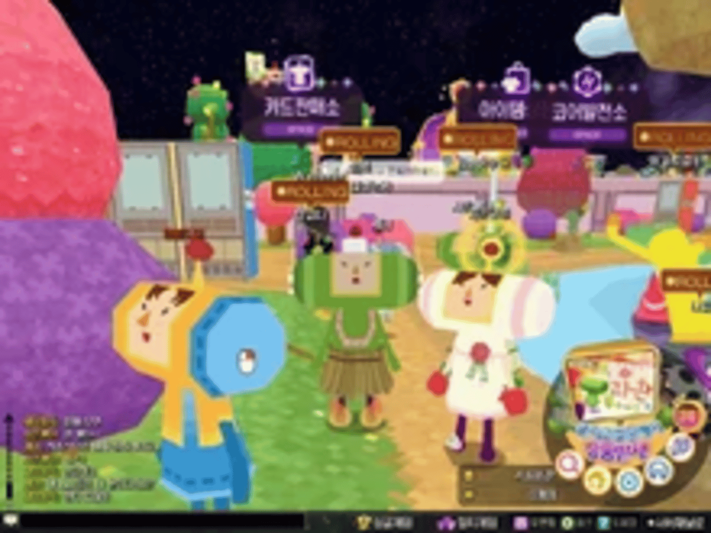 Katamari Online screenshot