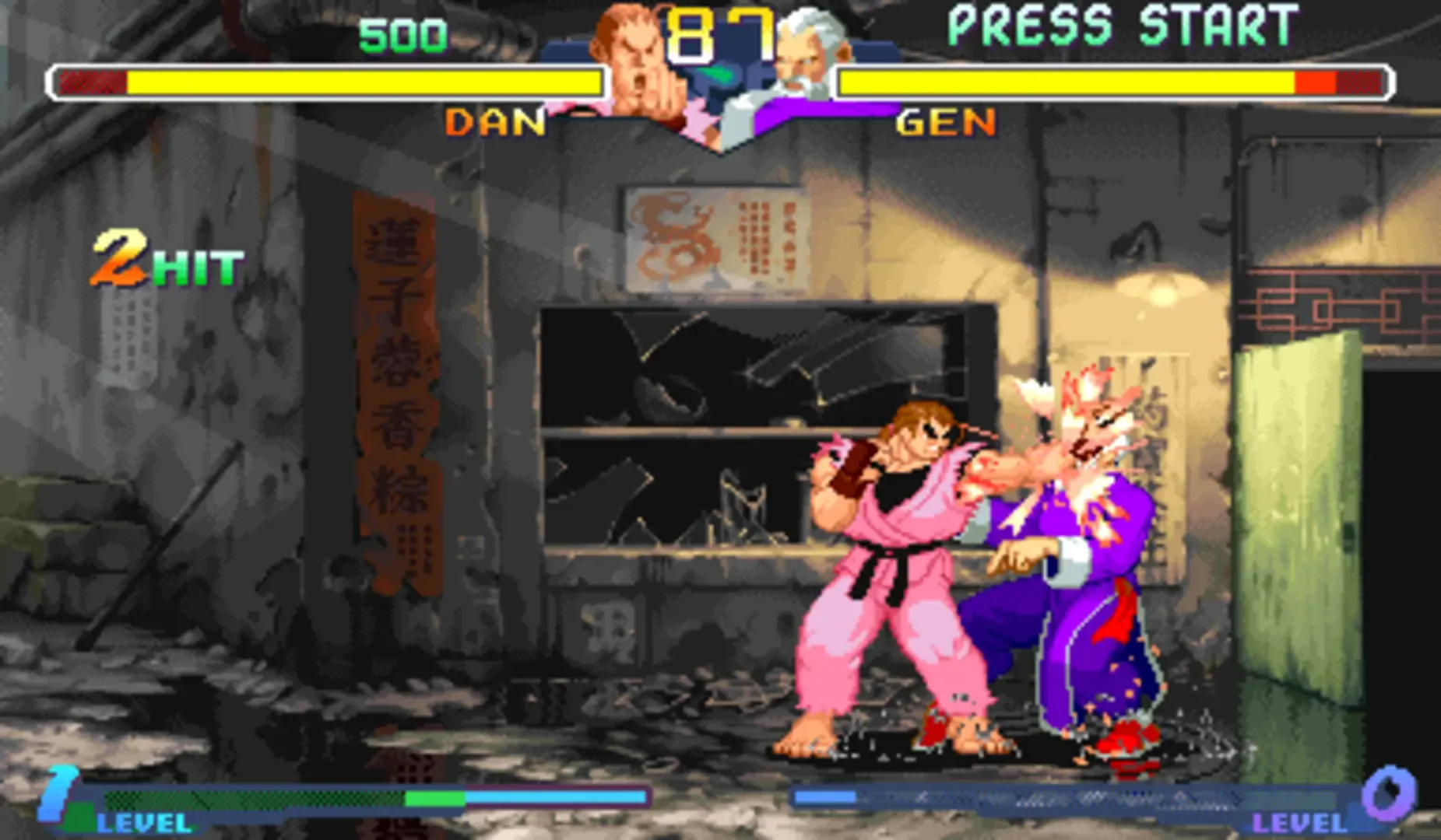 Captura de pantalla - Street Fighter Alpha 2