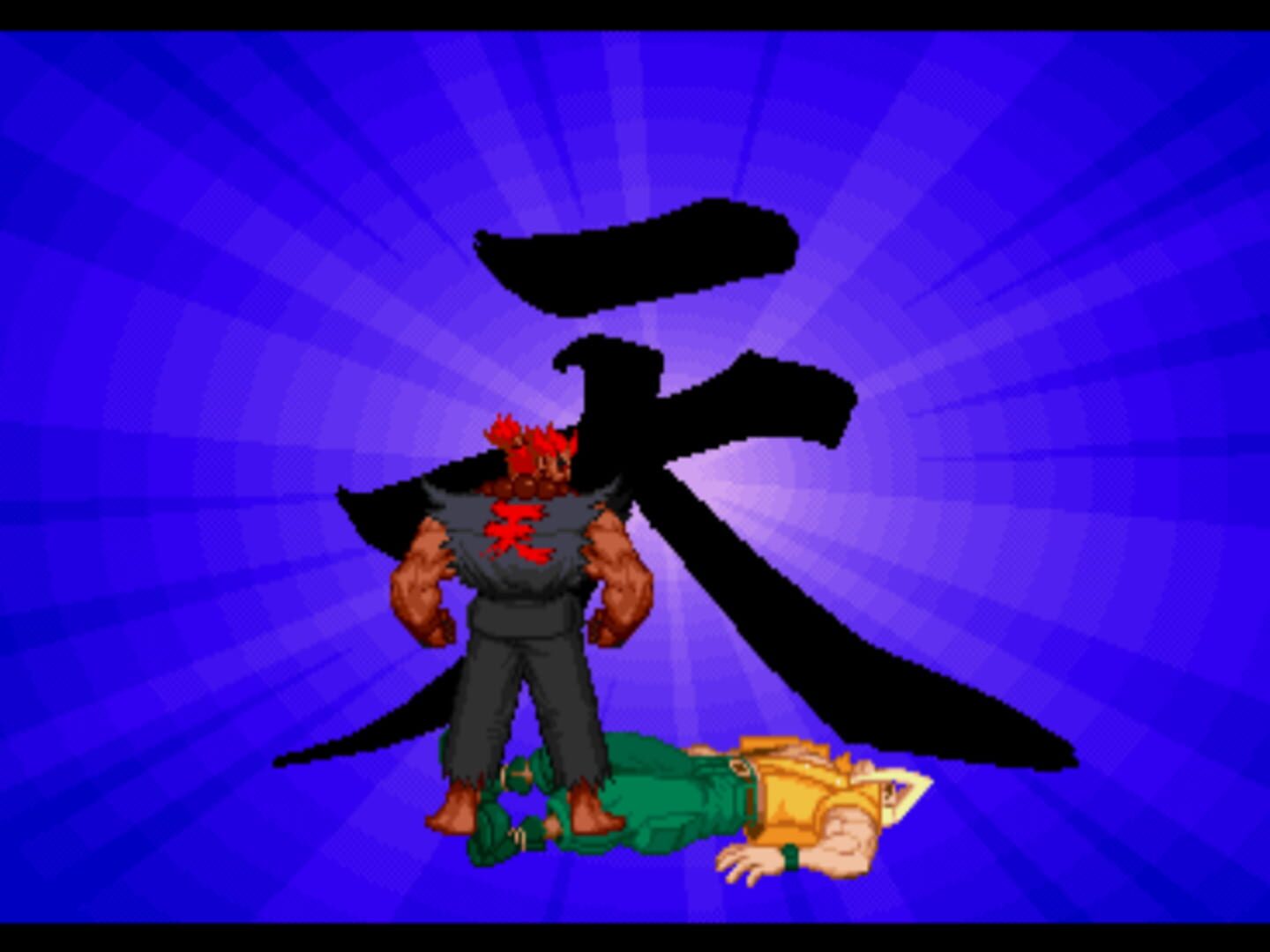 Captura de pantalla - Street Fighter Alpha 2