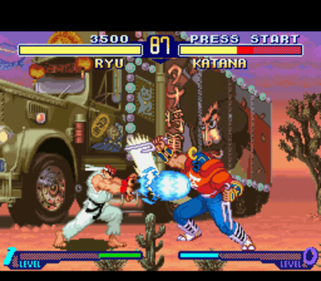 Street Fighter Alpha 2 screenshot