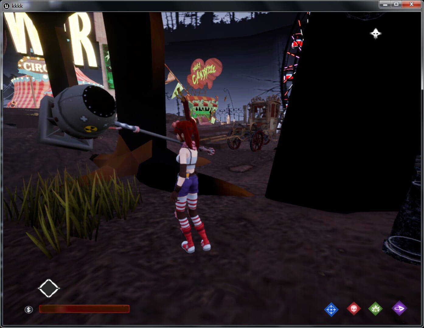 QChat - Screenshot