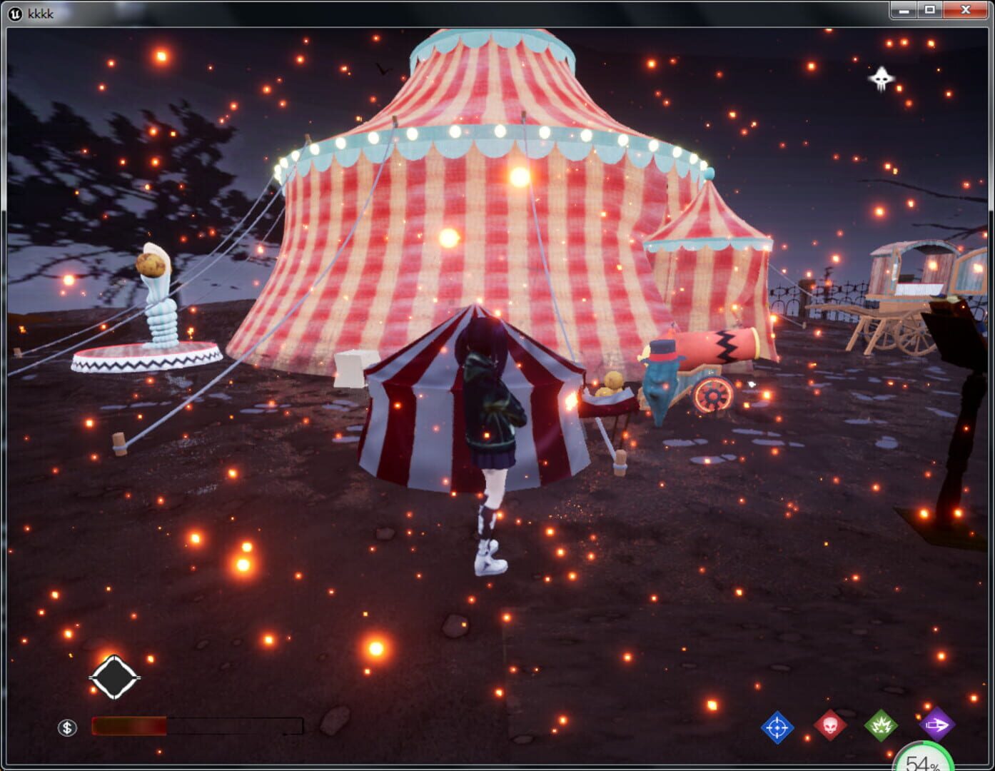 QChat - Screenshot