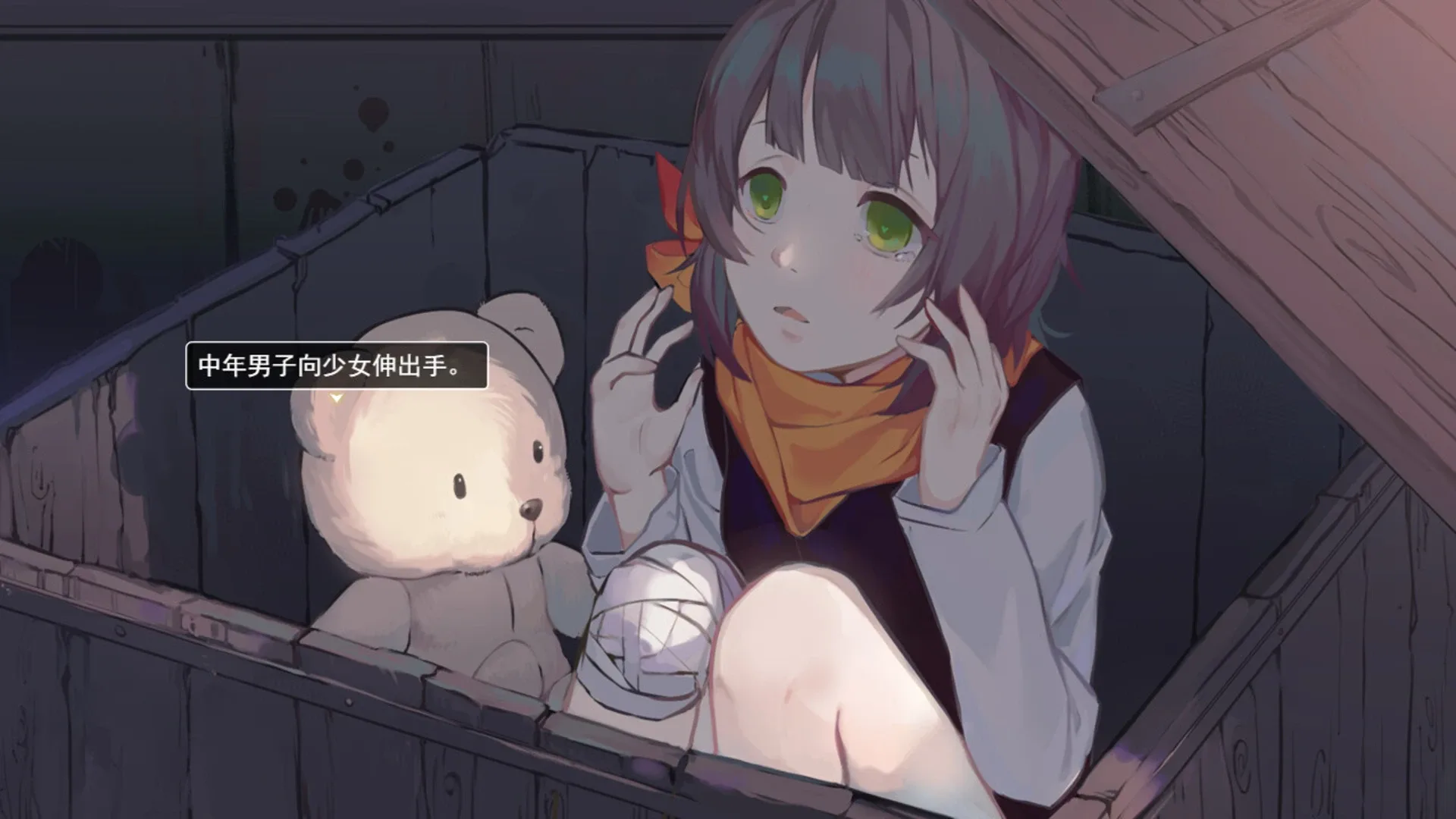 Thumbnail 3