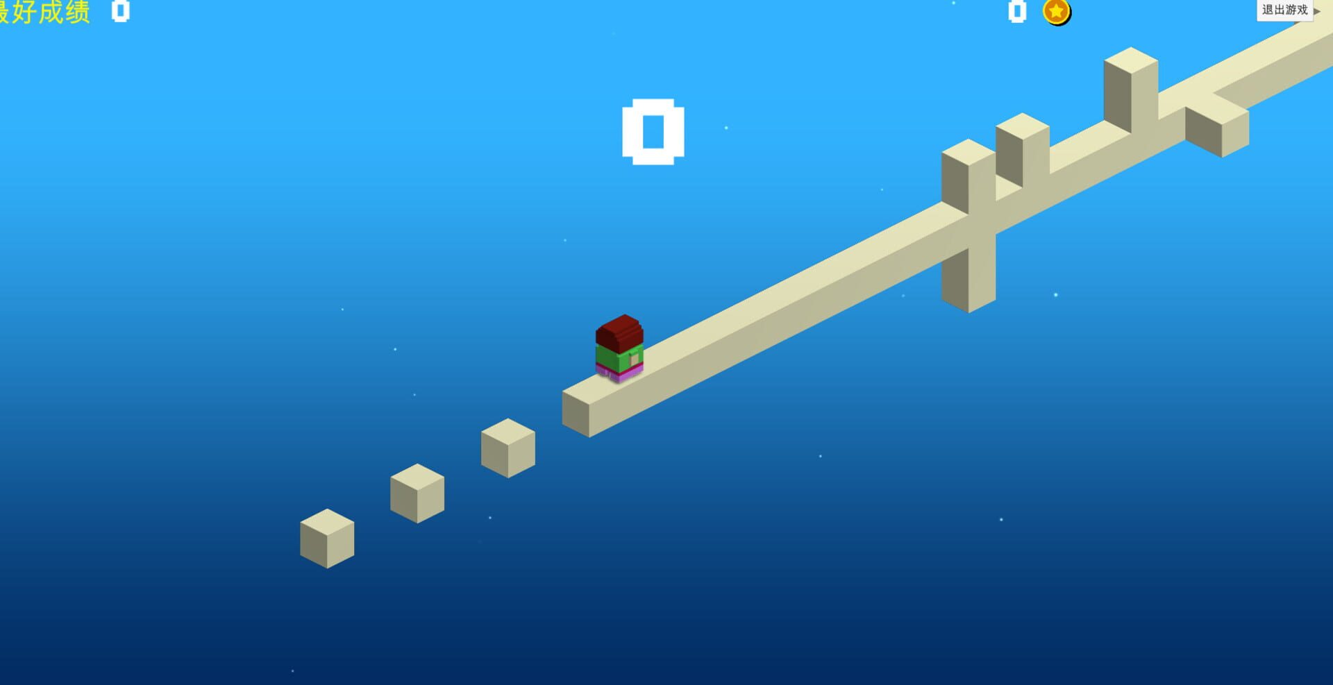 Fangun - Screenshot