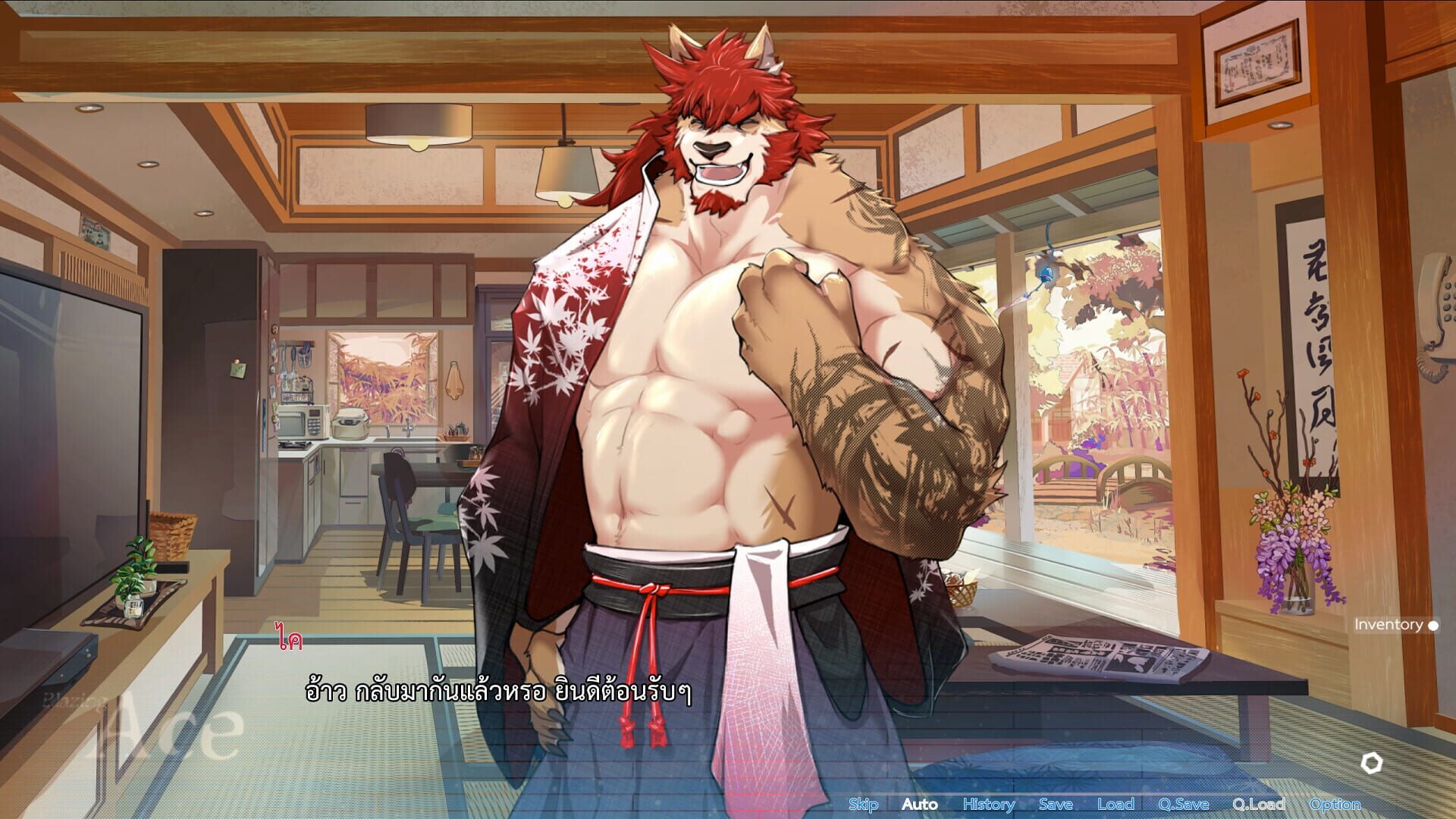 Blazing Ace - Screenshot