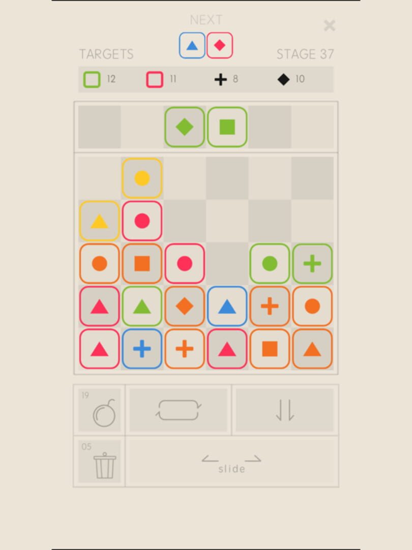 Spangled - Screenshot