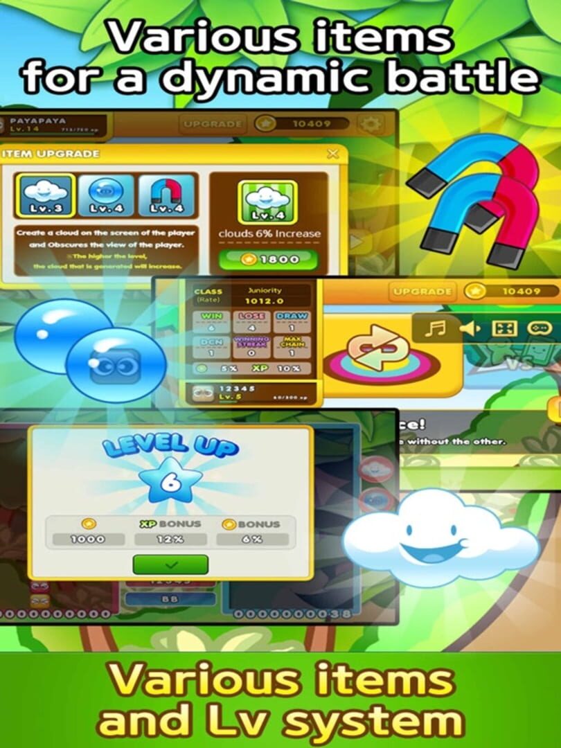 PayaPaya - Screenshot