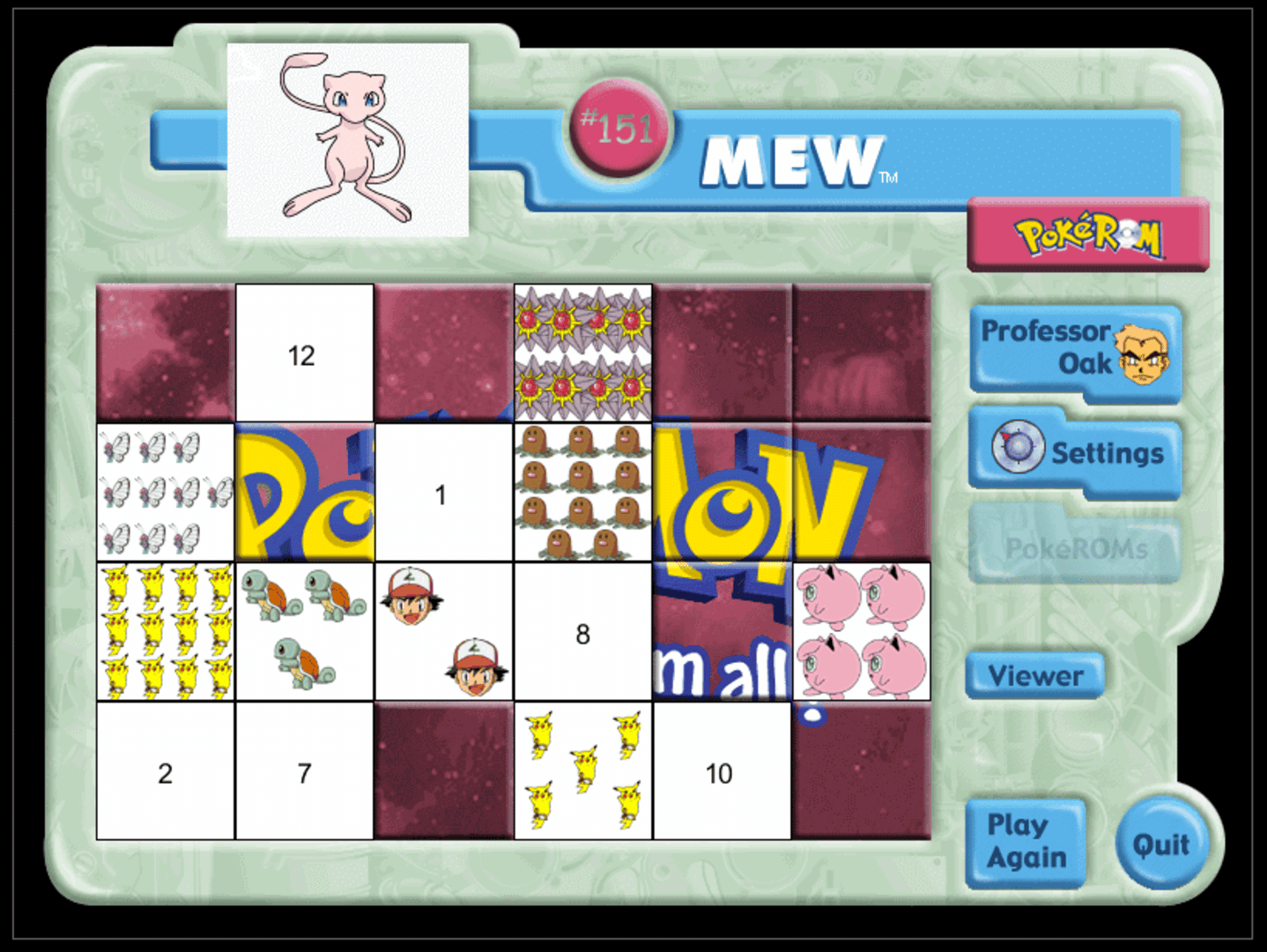 PokéROM: Mew screenshot