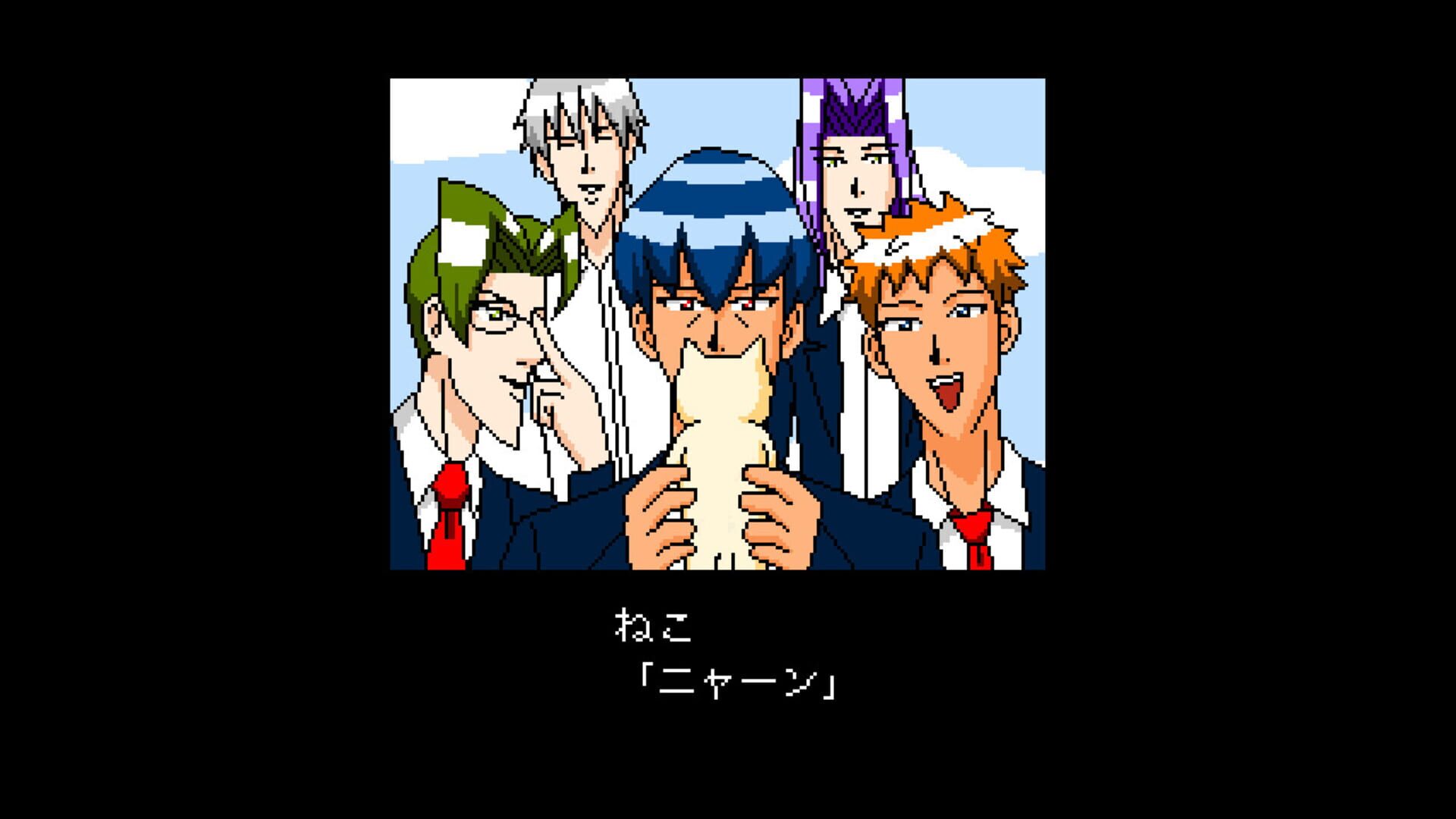 Gakuen Handsome Fighters - Screenshot