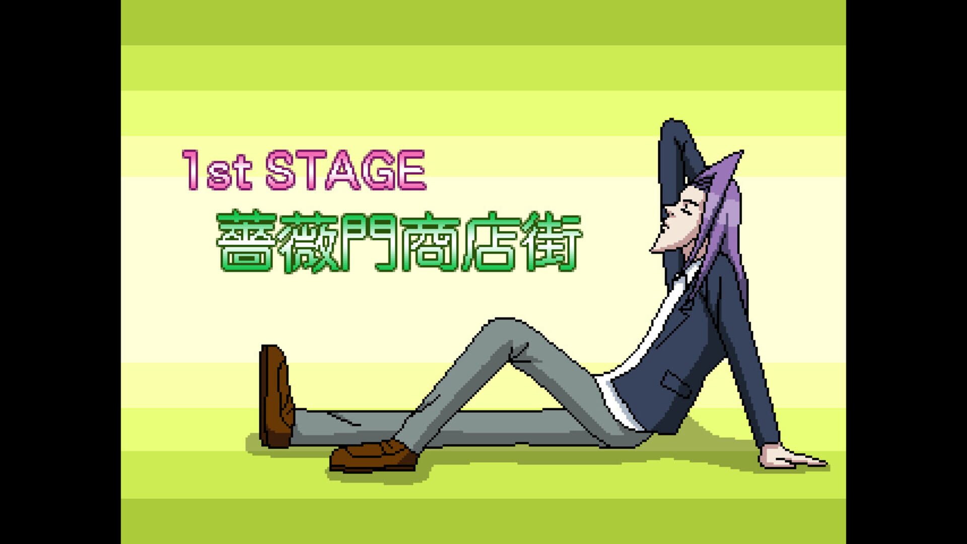 Gakuen Handsome Fighters - Screenshot