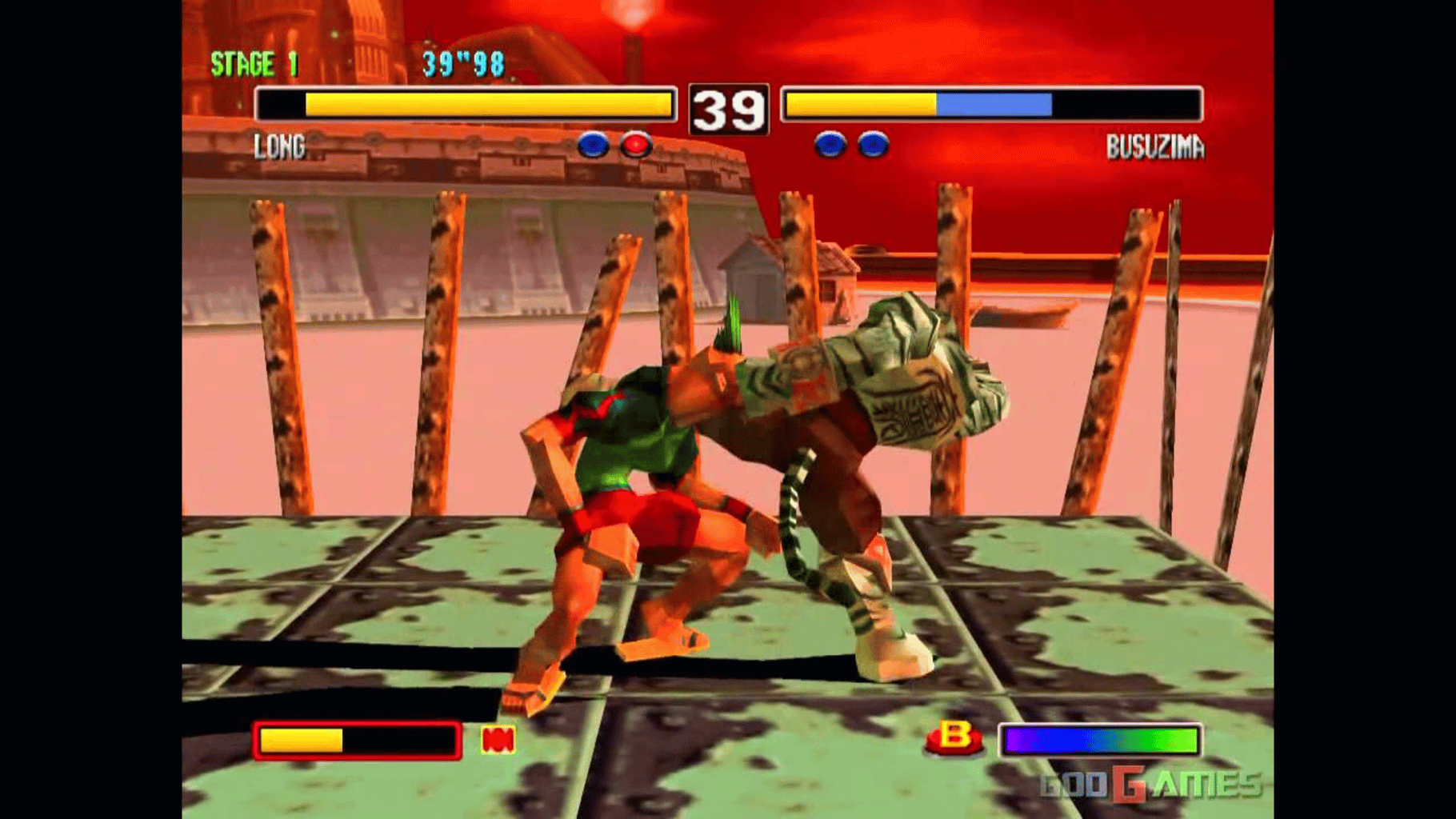 Bloody Roar 2 screenshot