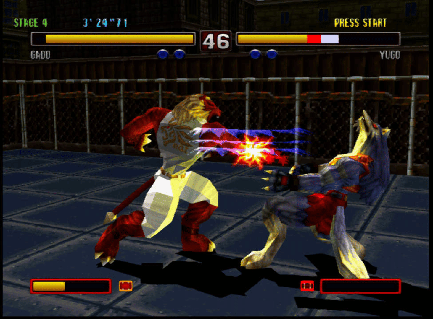 Bloody Roar 2 screenshot