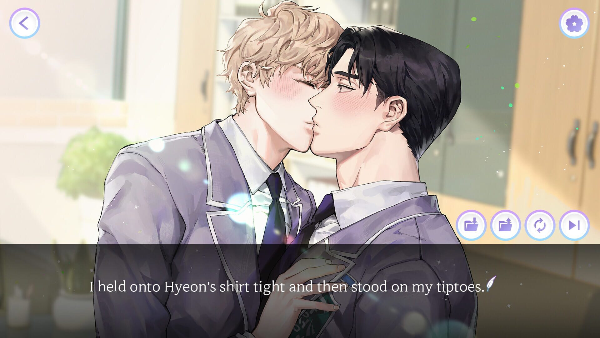 Hard to Make a Romantic Cartoon! - Screenshot