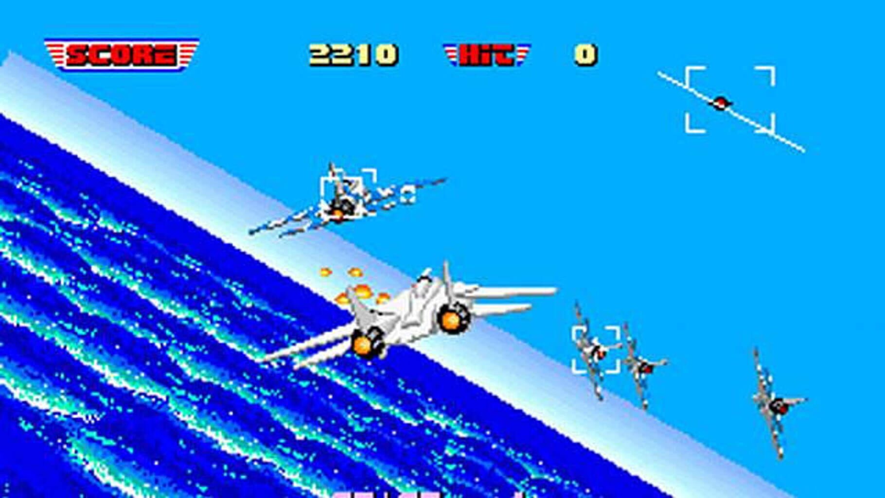 Captura de pantalla - After Burner II